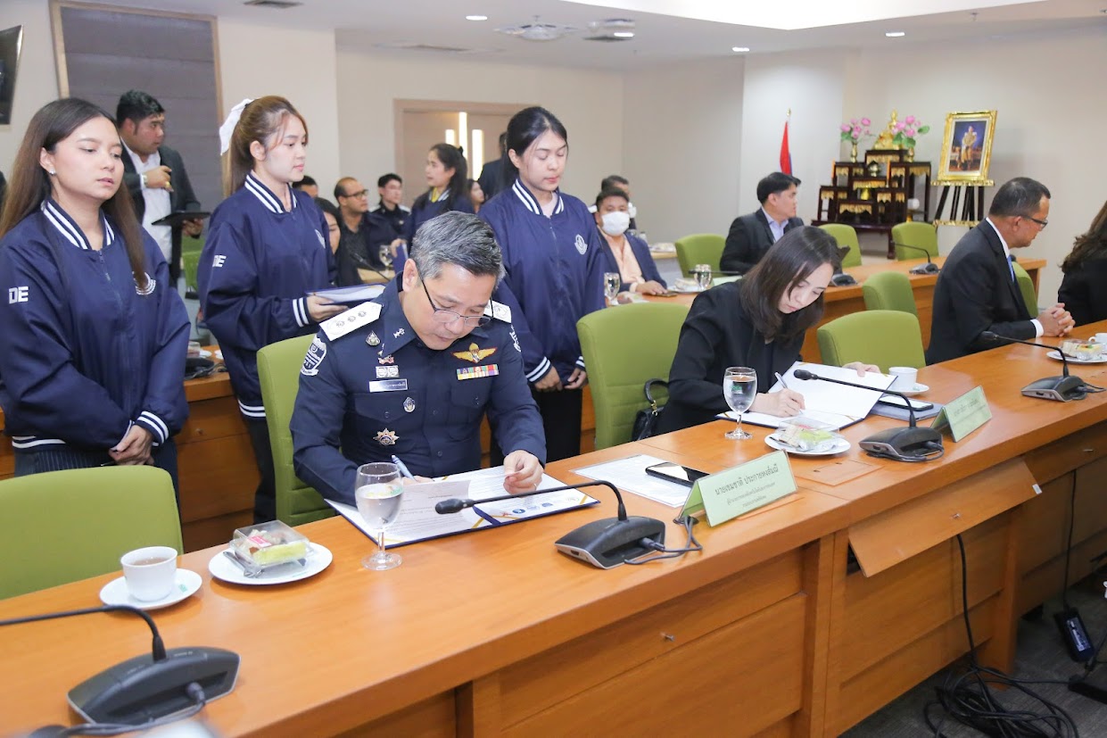 ข่าวสารกระทรวงฯ