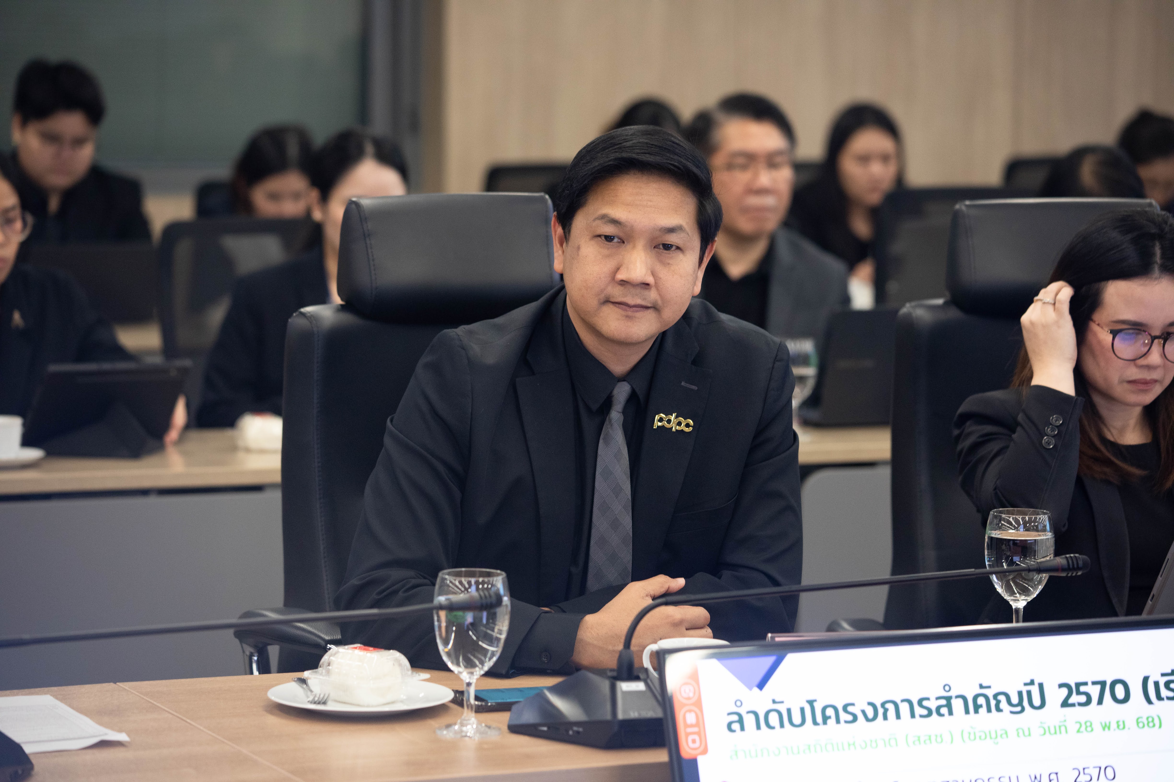 ข่าวรัฐมนตรี