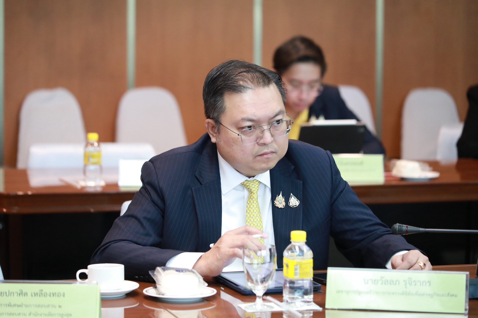 ข่าวสารกระทรวงฯ