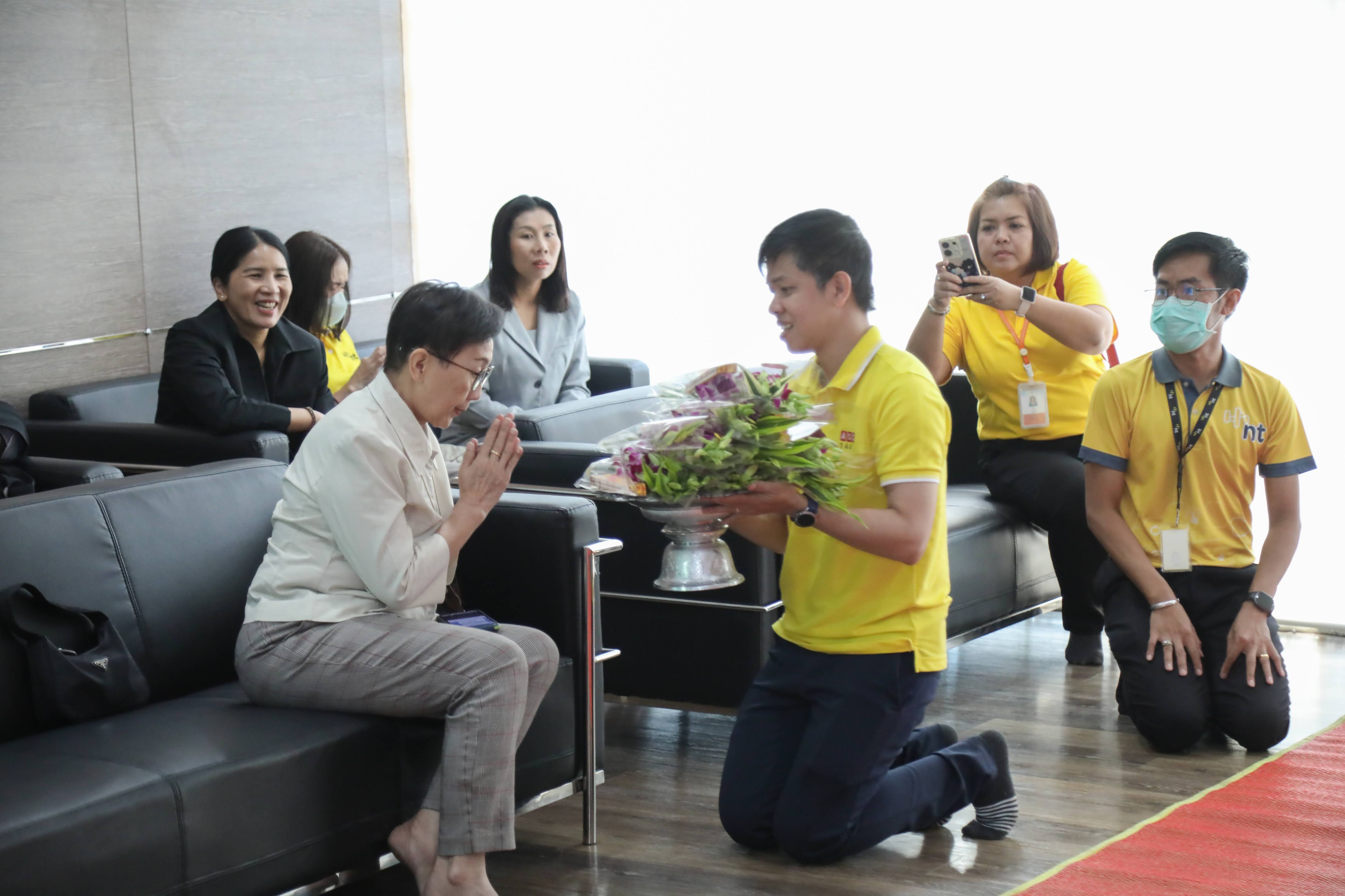 ข่าวสารกระทรวงฯ