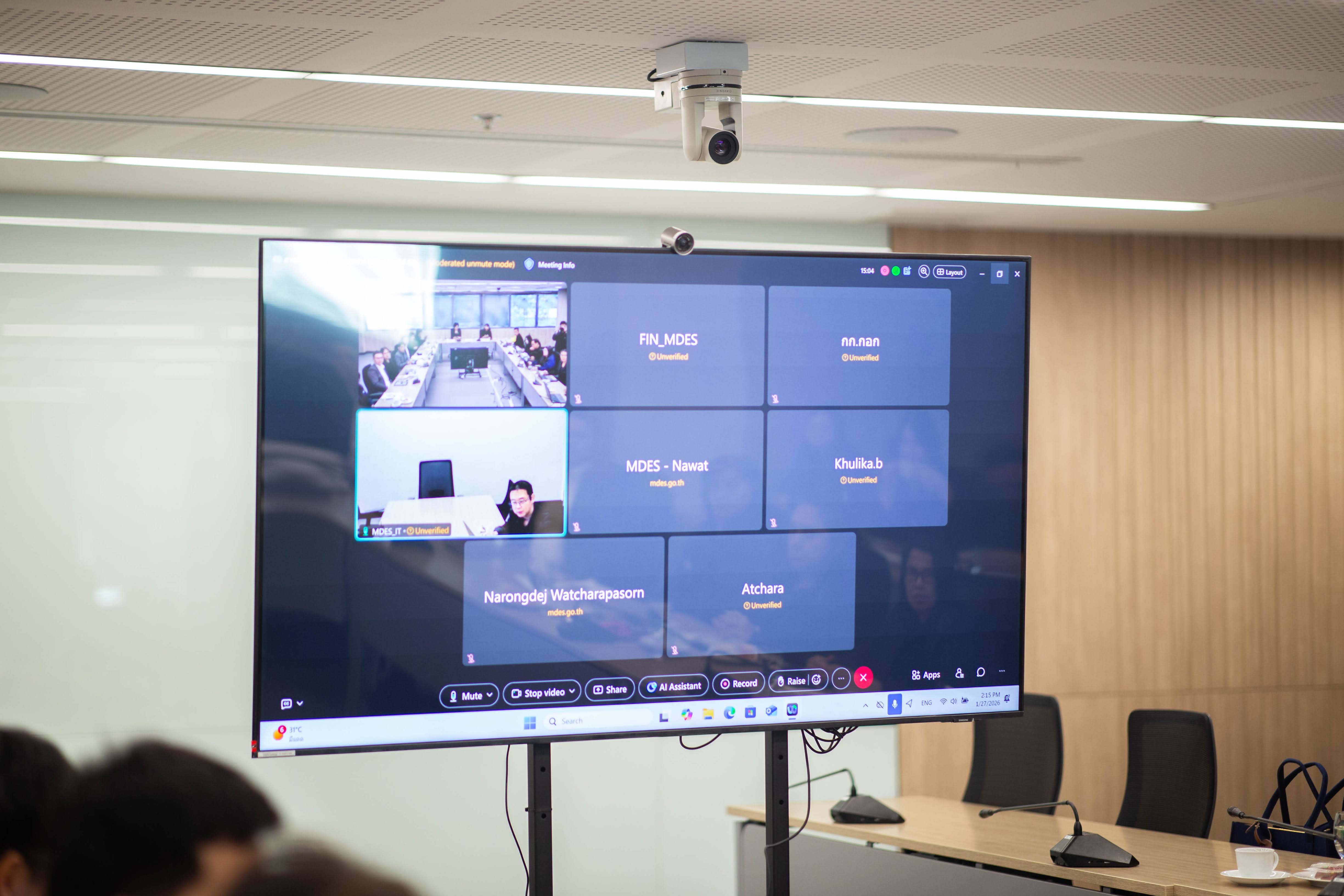 ข่าวสารกระทรวงฯ