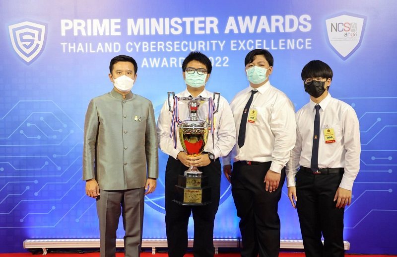 ข่าวรัฐมนตรี