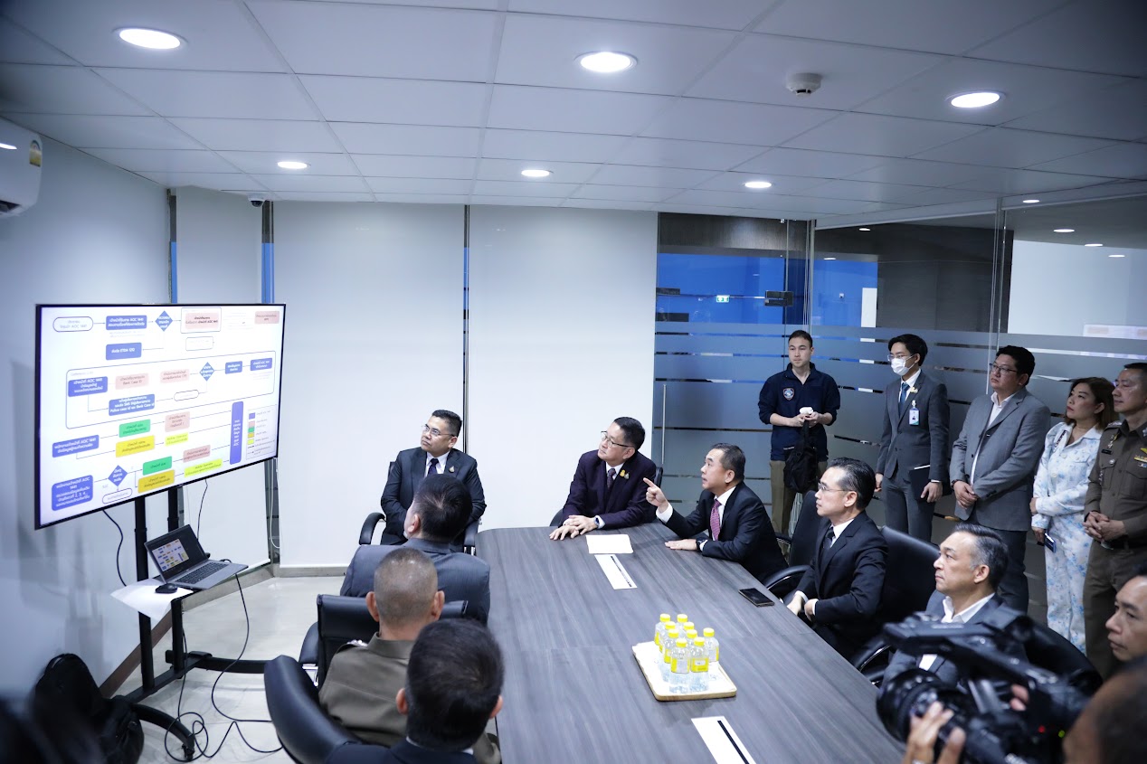 ข่าวสารกระทรวงฯ