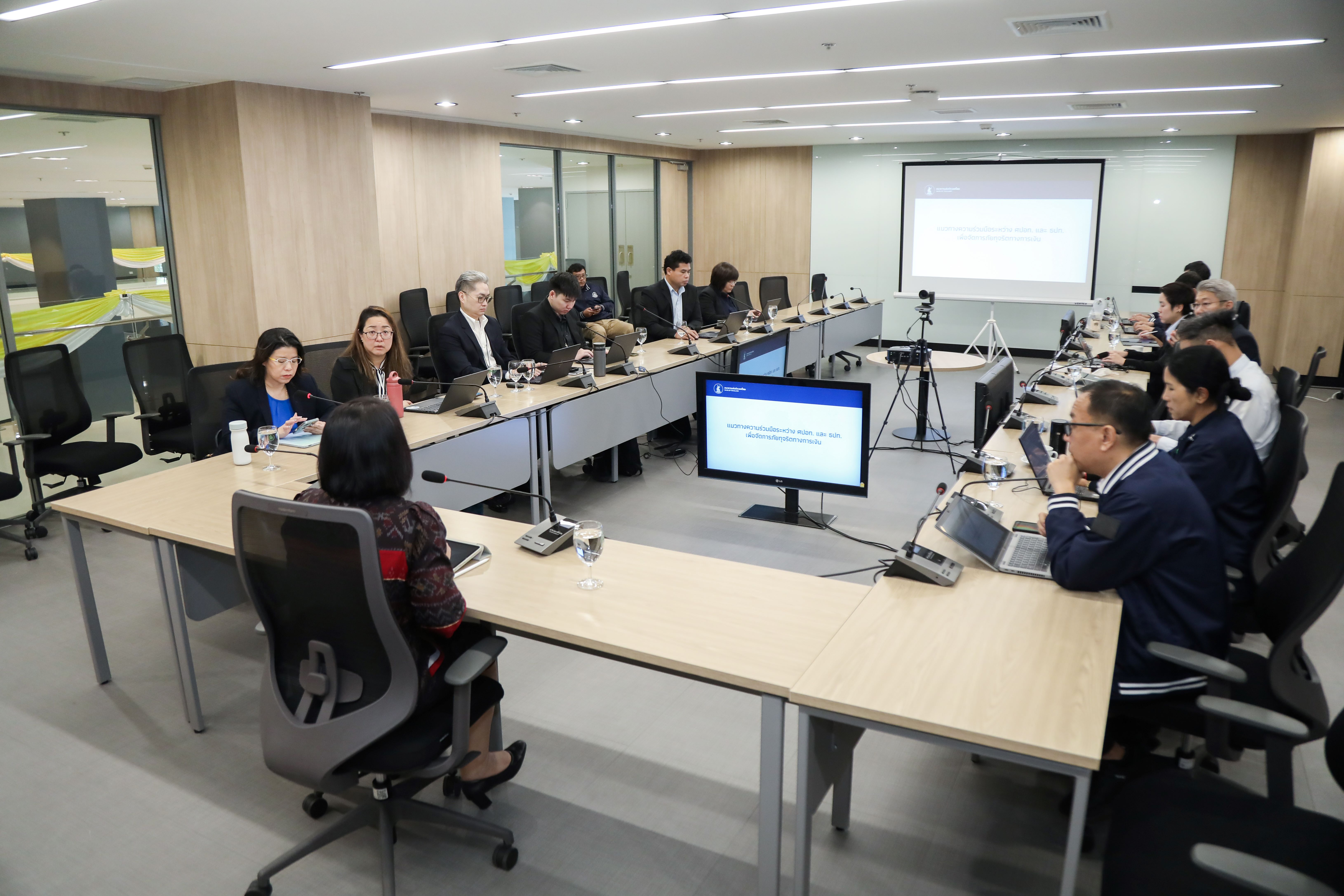 ข่าวสารกระทรวงฯ