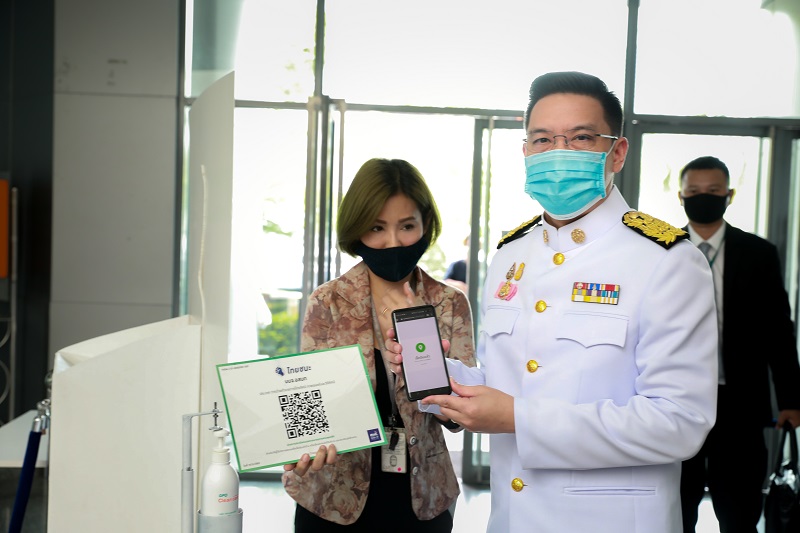 ข่าวรัฐมนตรี