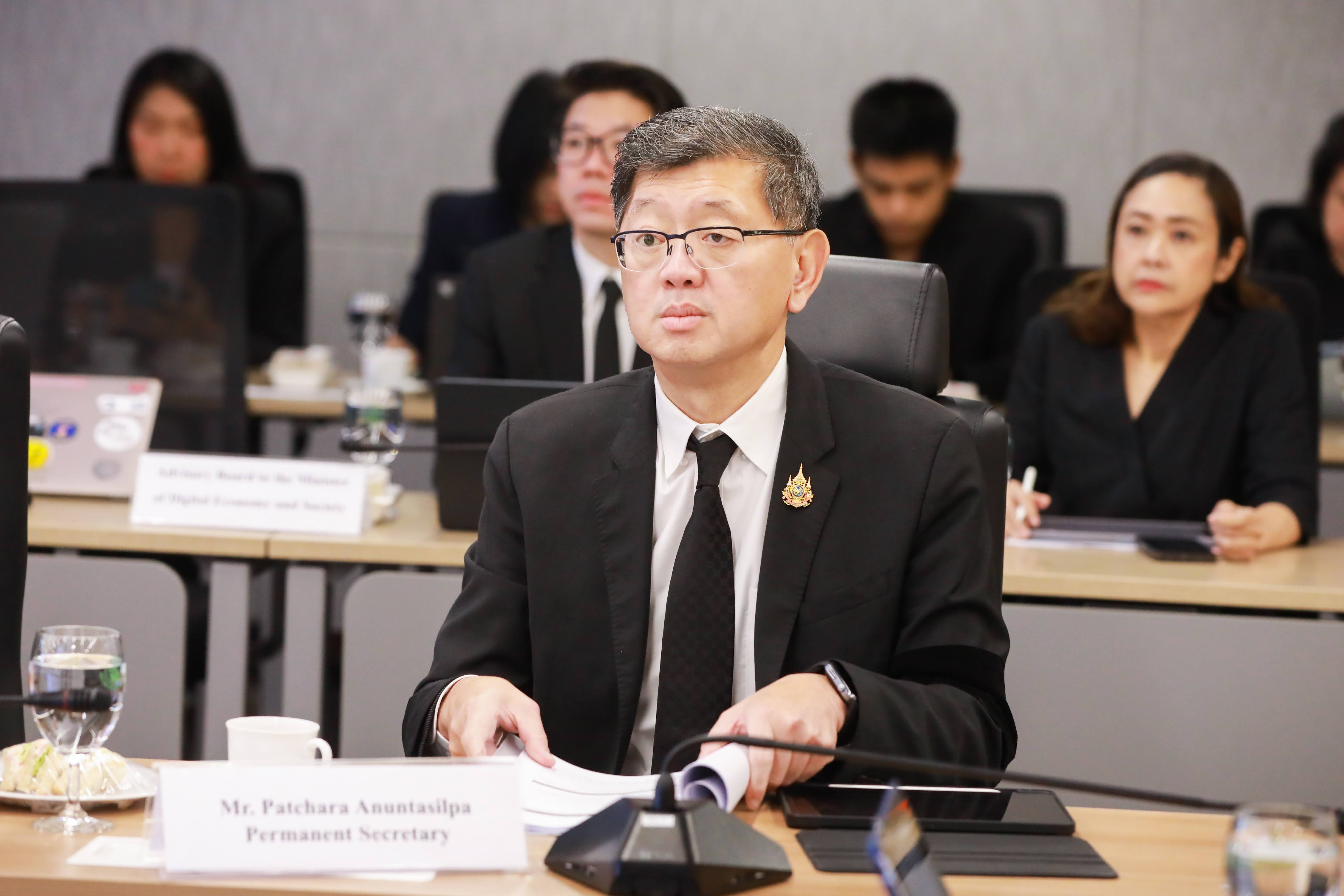 ข่าวรัฐมนตรี