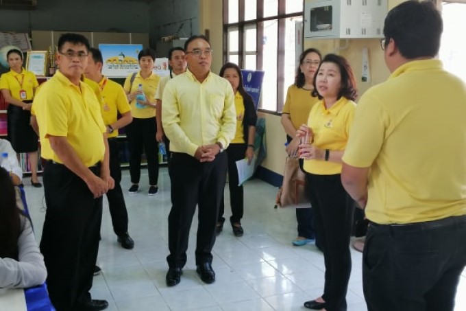 งานตรวจราชการ-ของเดิม