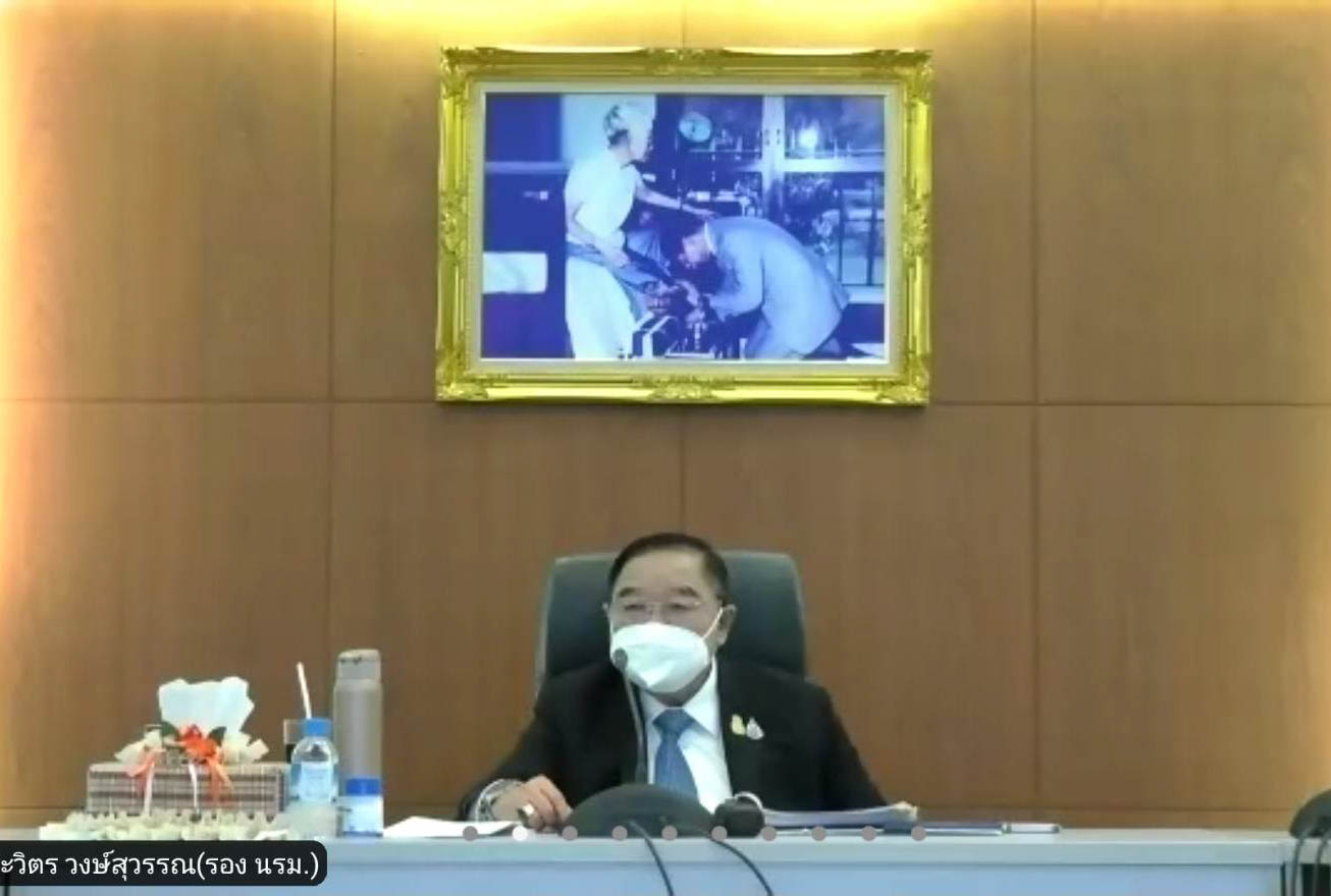 ข่าวรัฐมนตรี