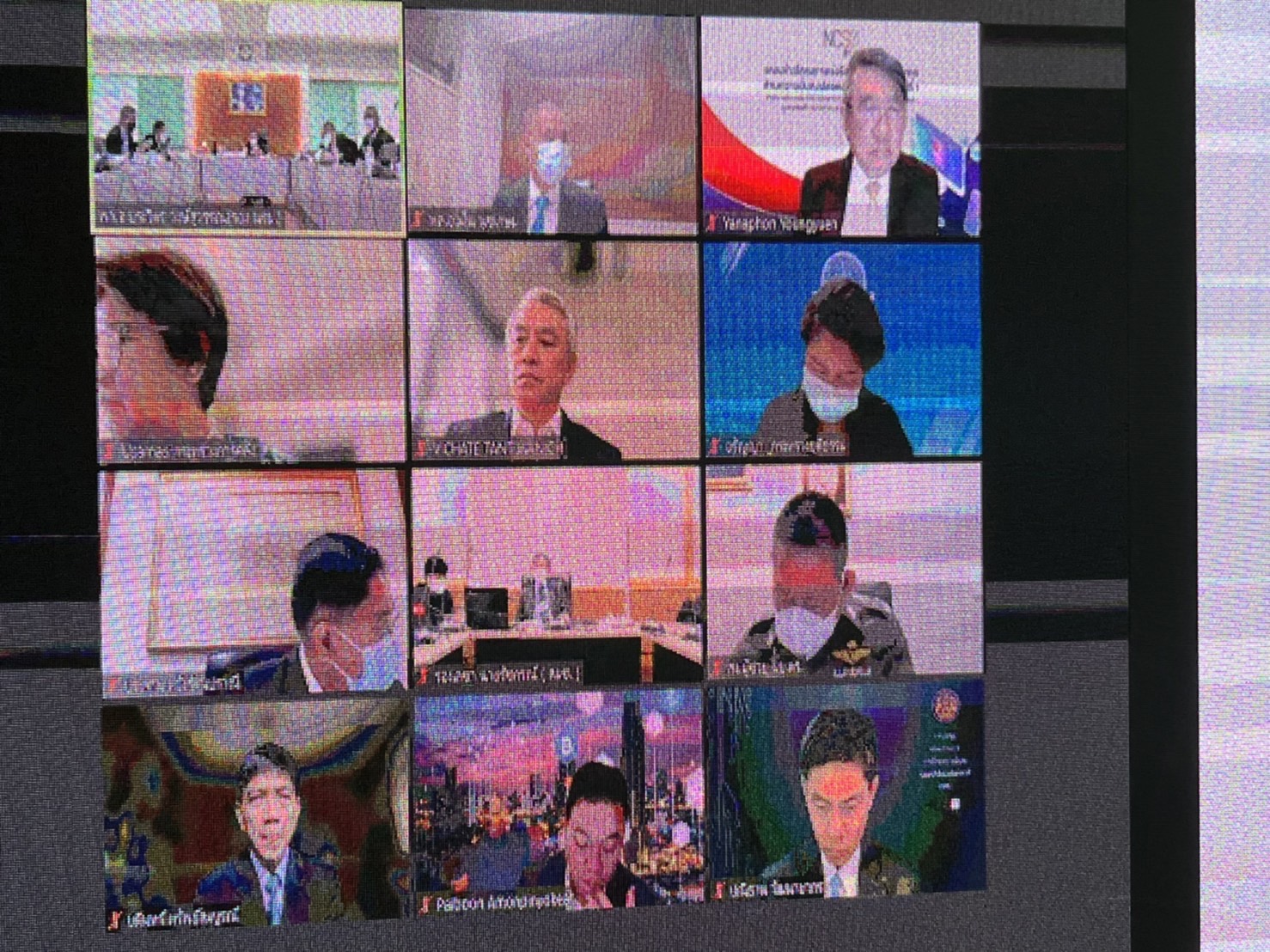 ข่าวรัฐมนตรี