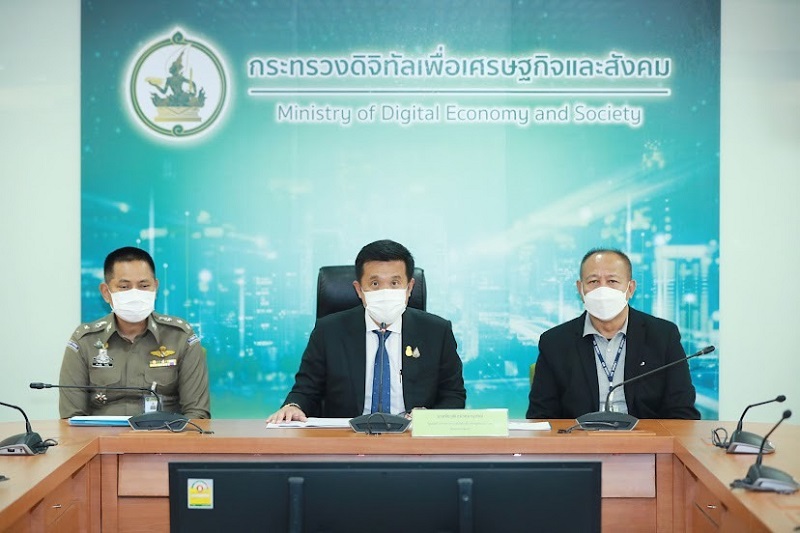 ข่าวรัฐมนตรี