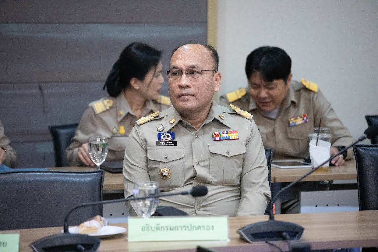 ข่าวสารกระทรวงฯ