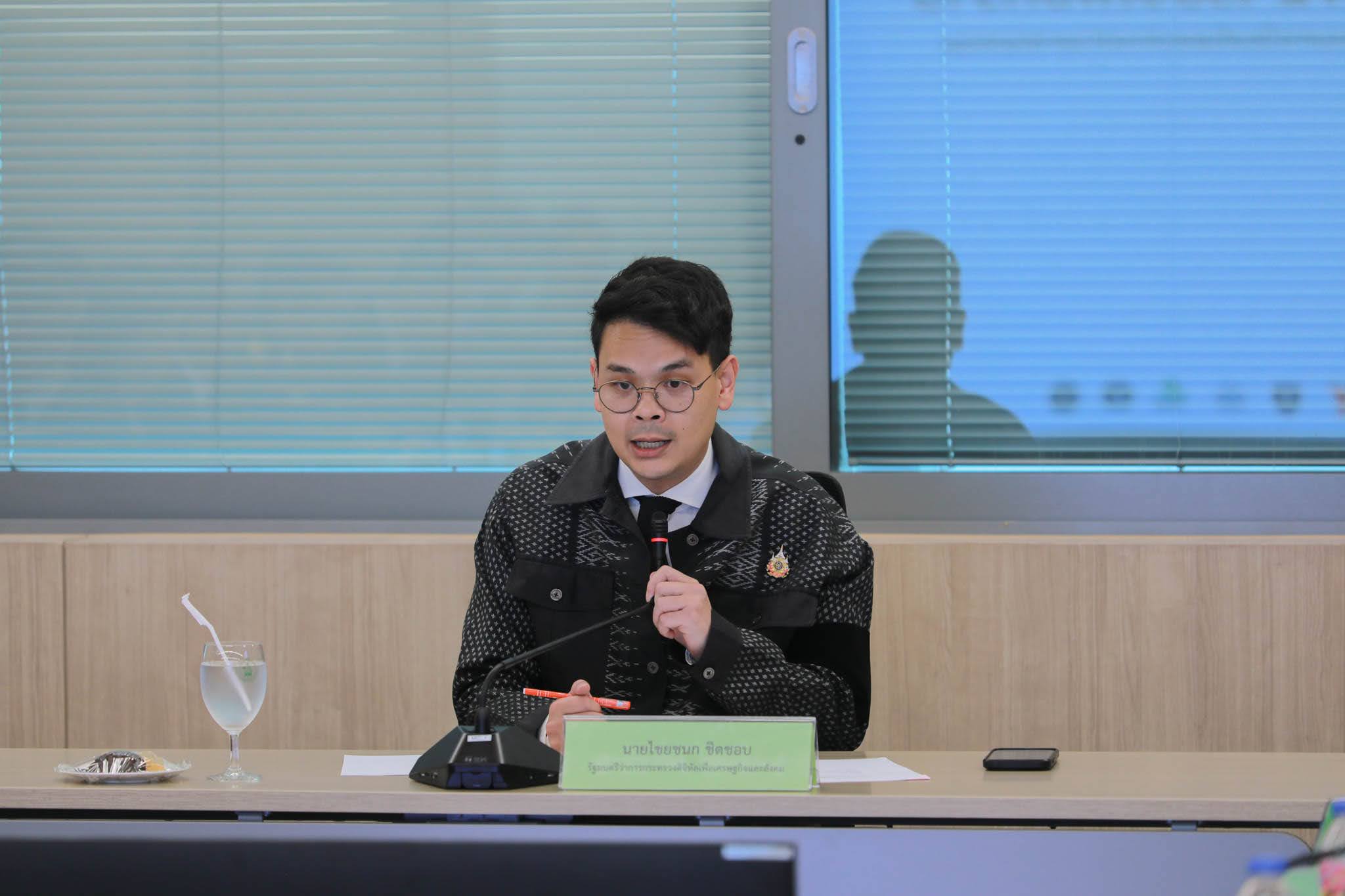 ข่าวรัฐมนตรี