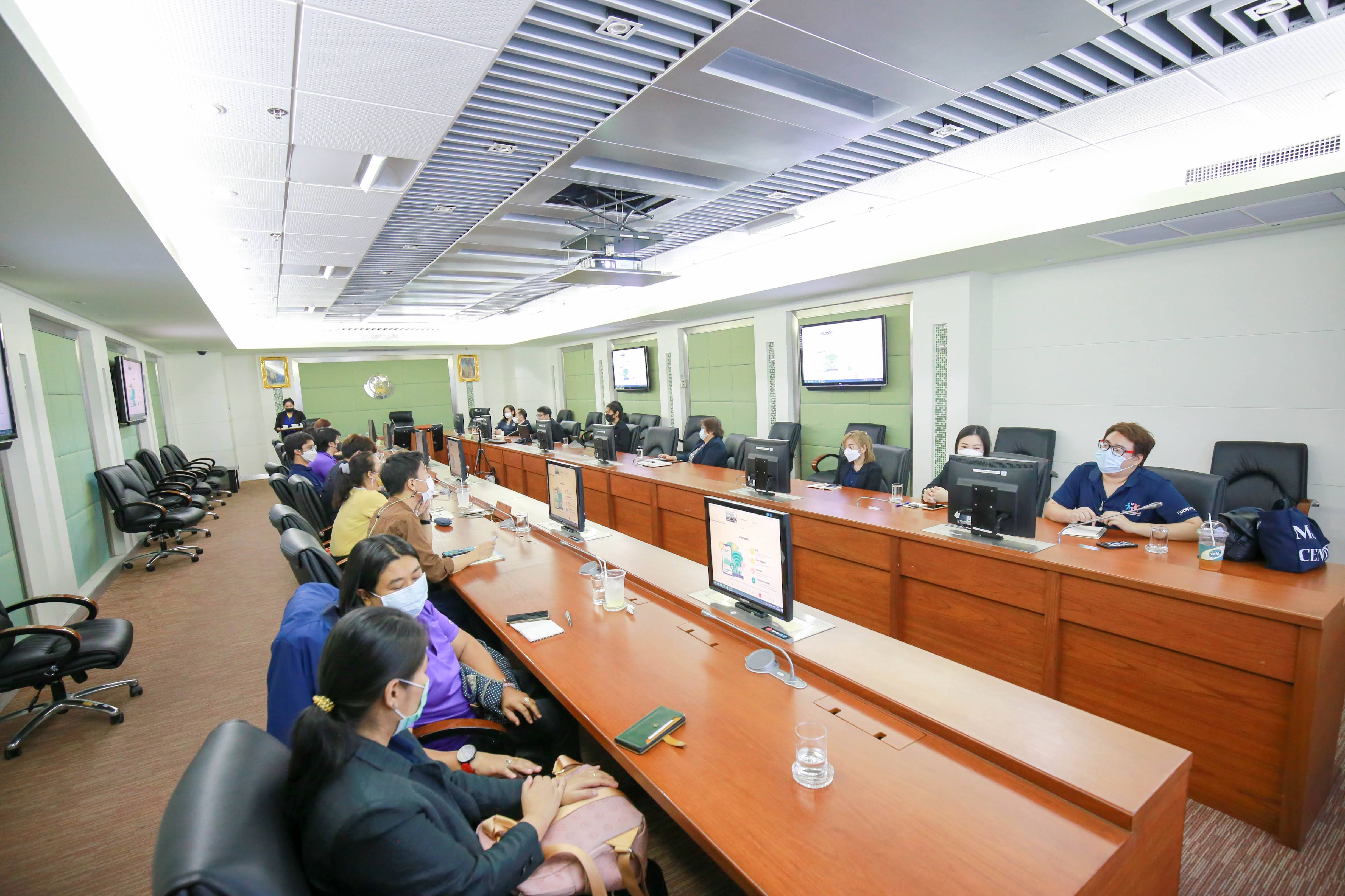 ข่าวสารกระทรวงฯ