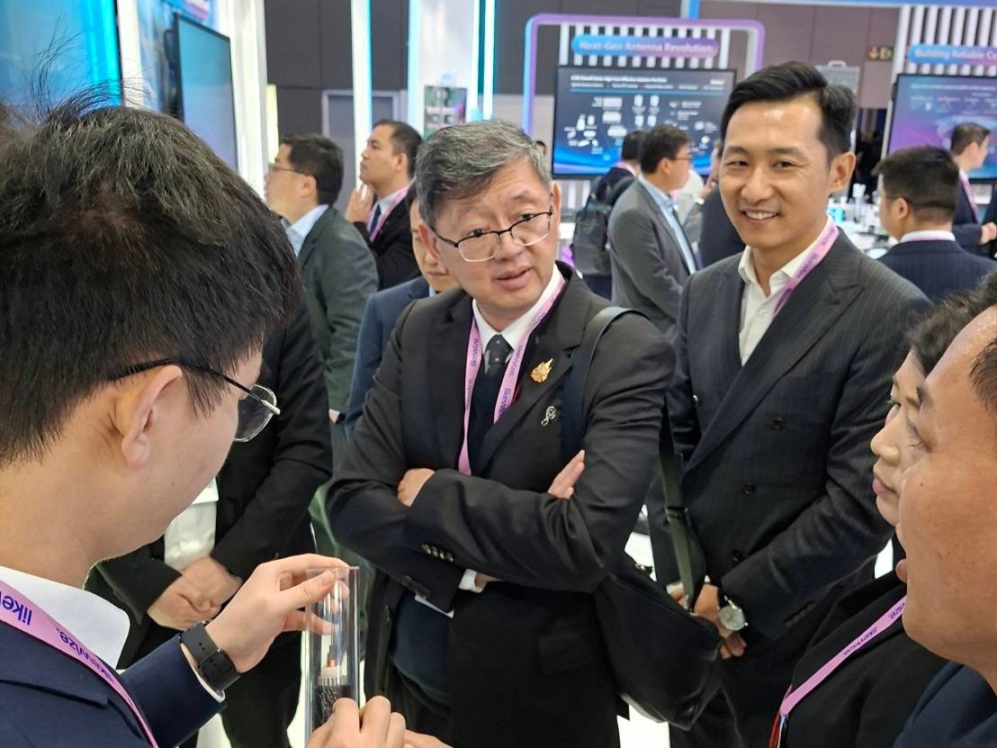 ข่าวสารกระทรวงฯ