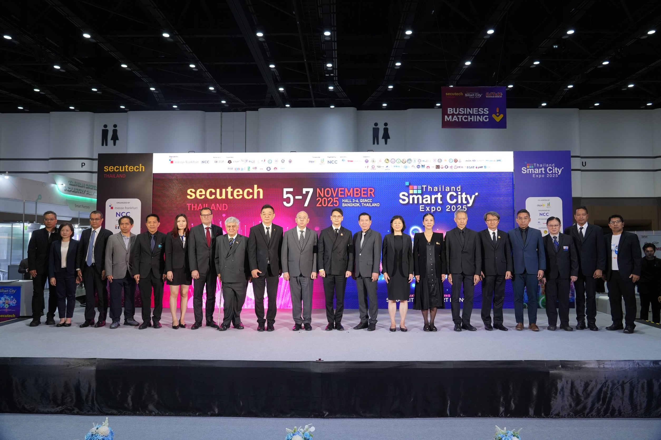 ข่าวรัฐมนตรี