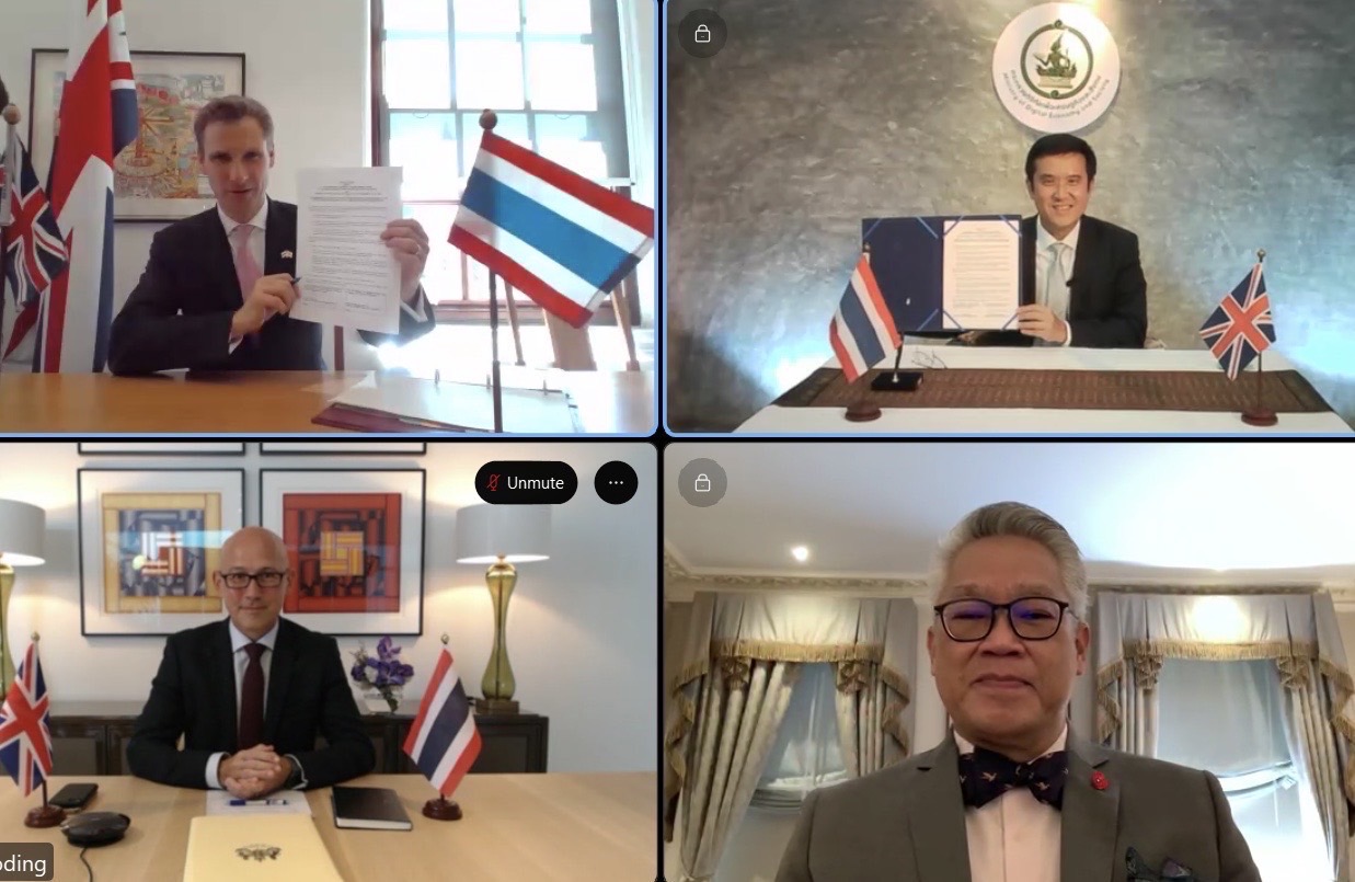 ข่าวรัฐมนตรี