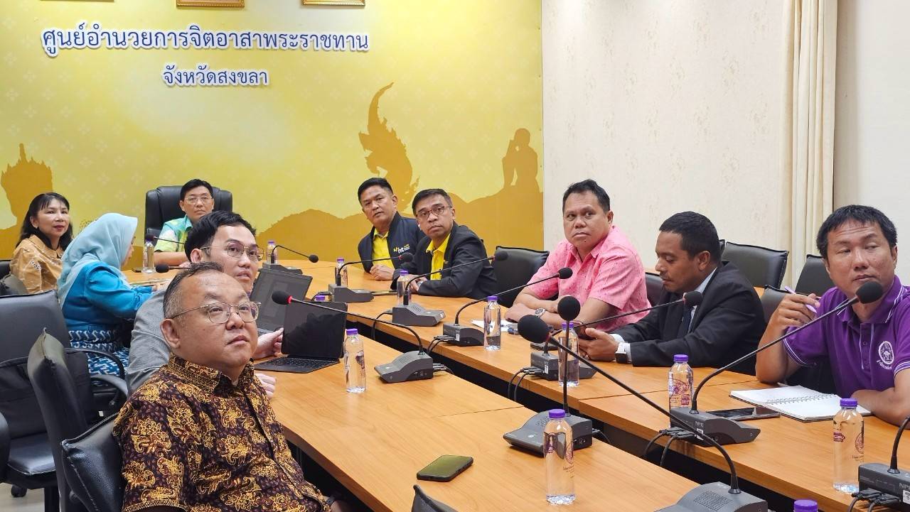 ข่าวสารกระทรวงฯ