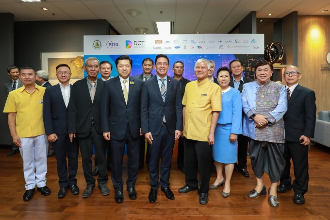 ข่าวสารกระทรวงฯ