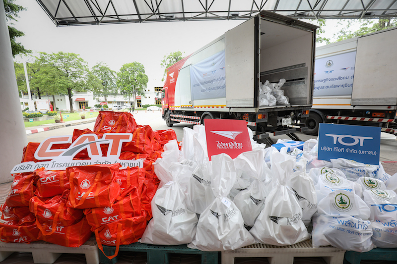 ข่าวรัฐมนตรี