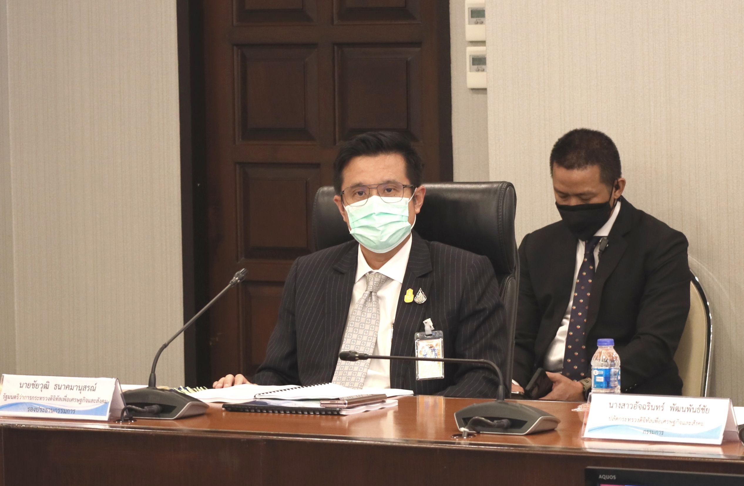 ข่าวรัฐมนตรี