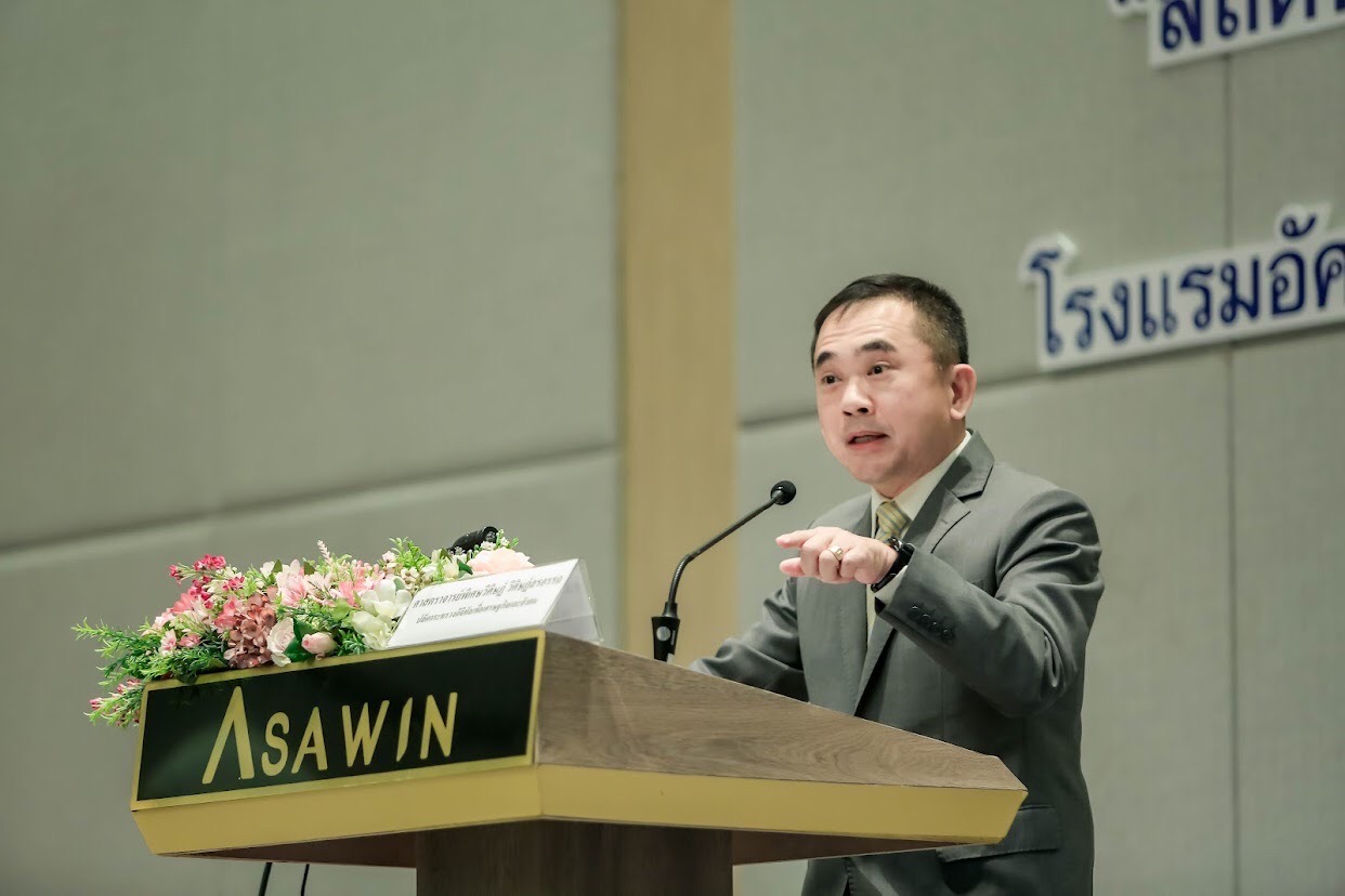 ข่าวสารกระทรวงฯ