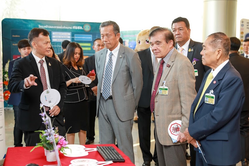 ข่าวสารกระทรวงฯ