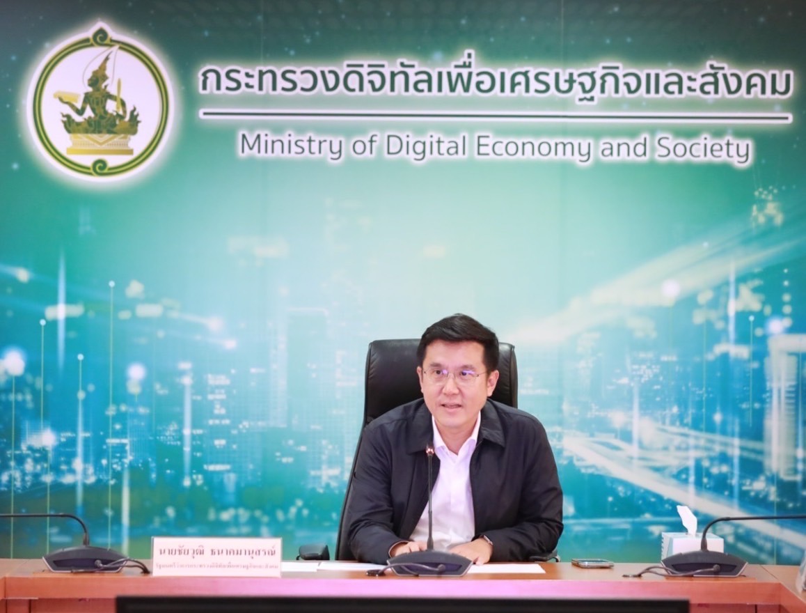 ข่าวรัฐมนตรี