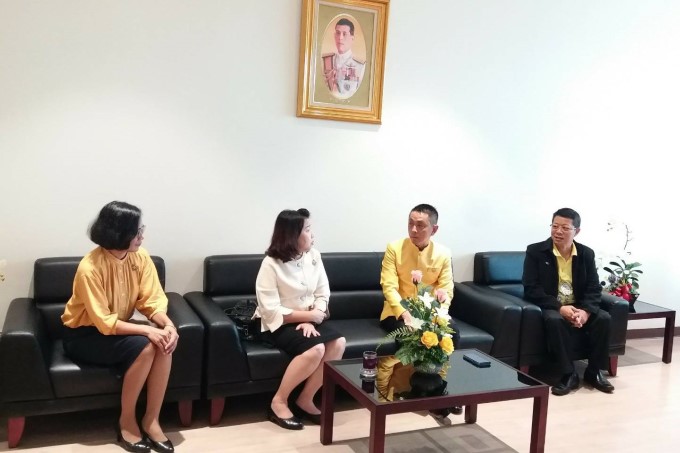 งานตรวจราชการ-ของเดิม