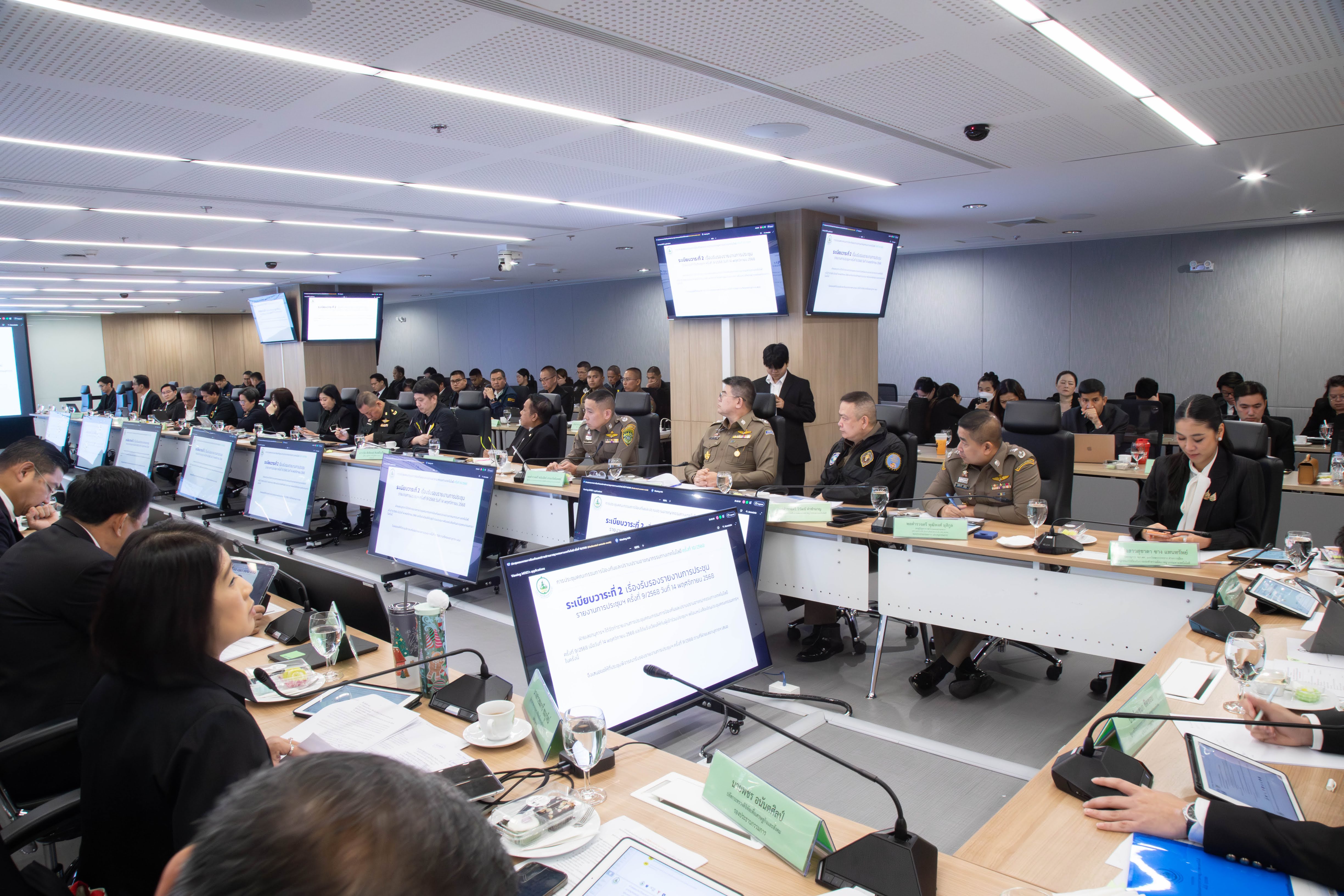 ข่าวรัฐมนตรี