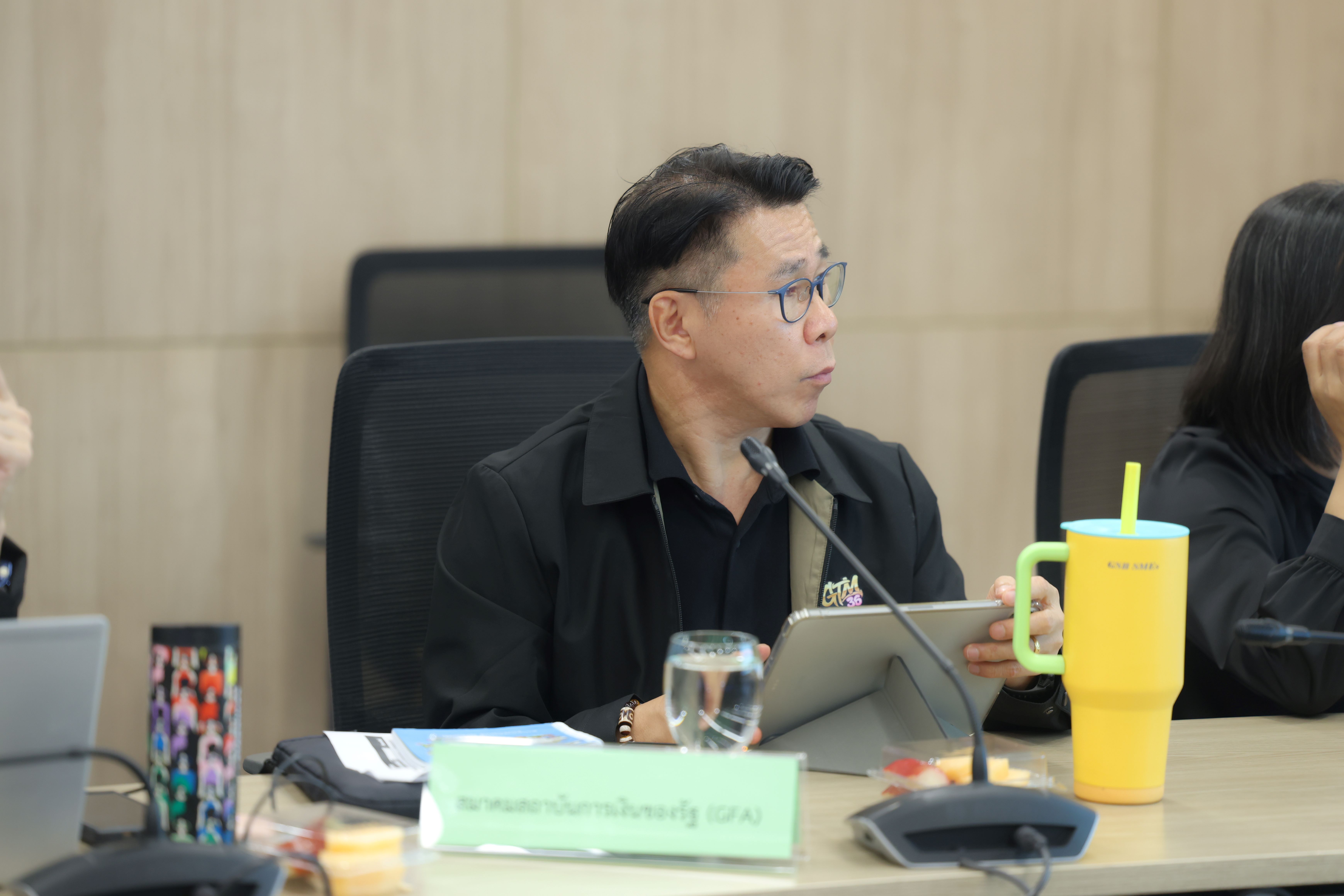 ข่าวสารกระทรวงฯ