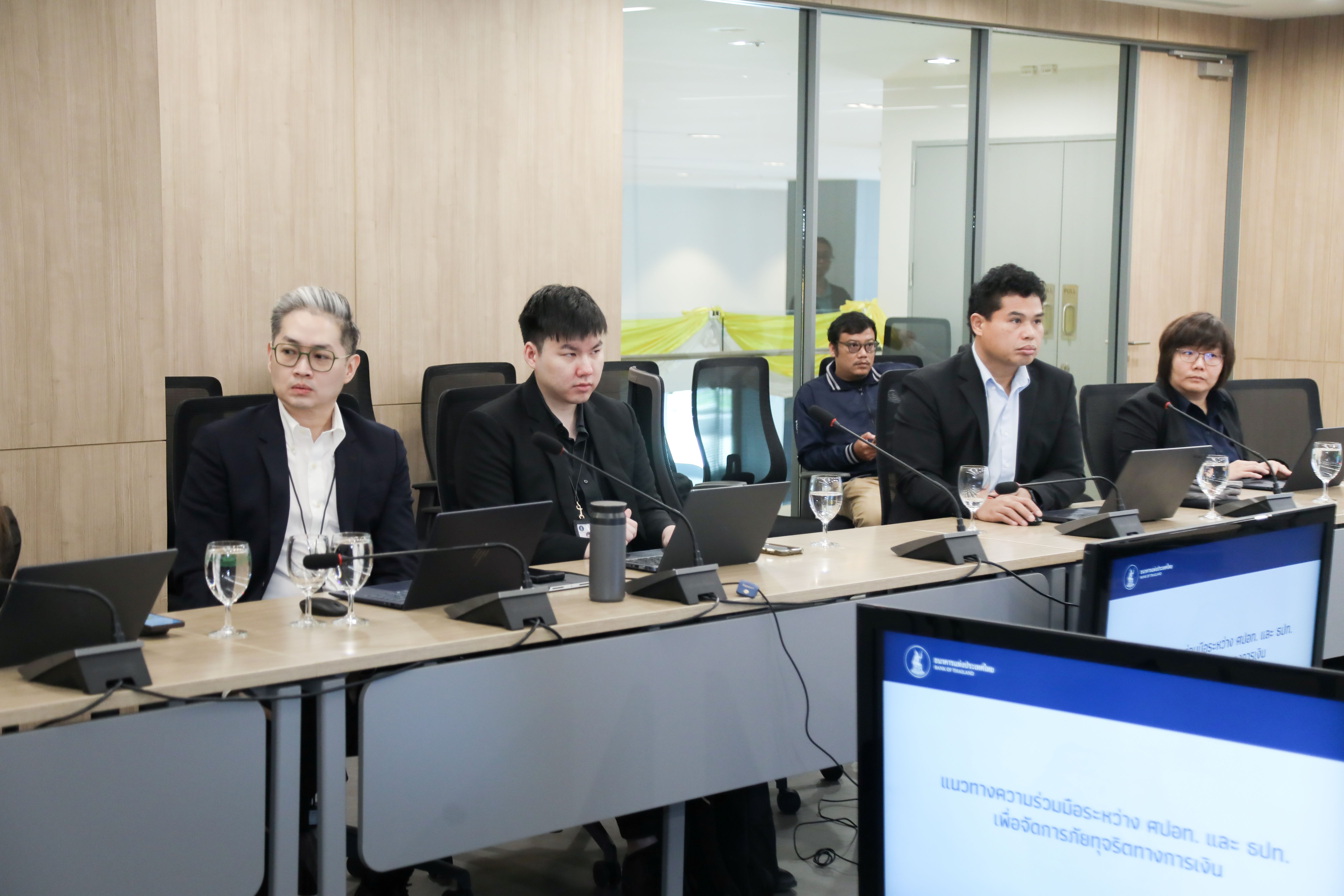 ข่าวสารกระทรวงฯ