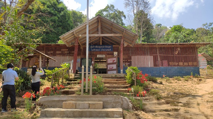 อัลบั้มภาพ