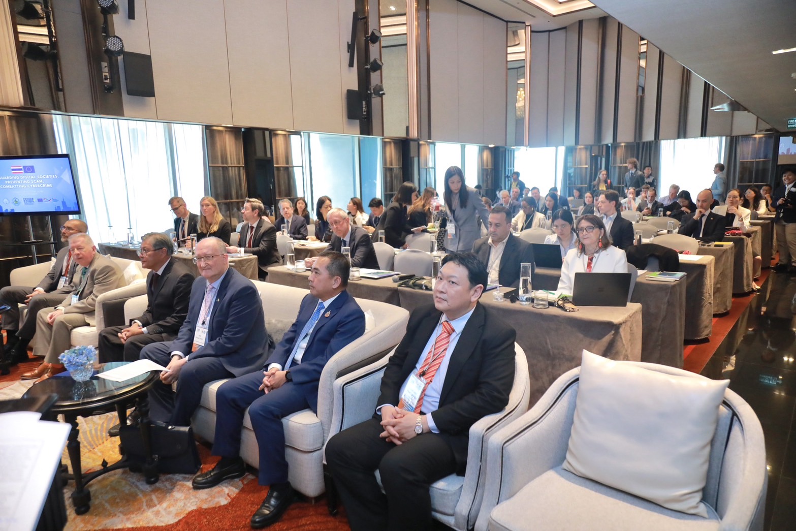 ข่าวสารกระทรวงฯ