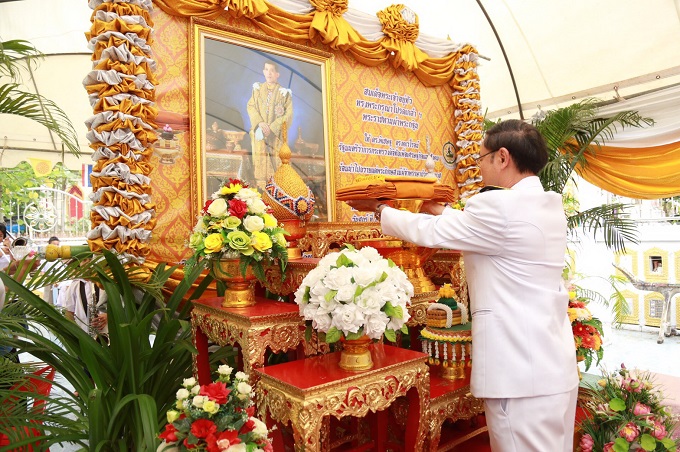 อัลบั้มภาพ