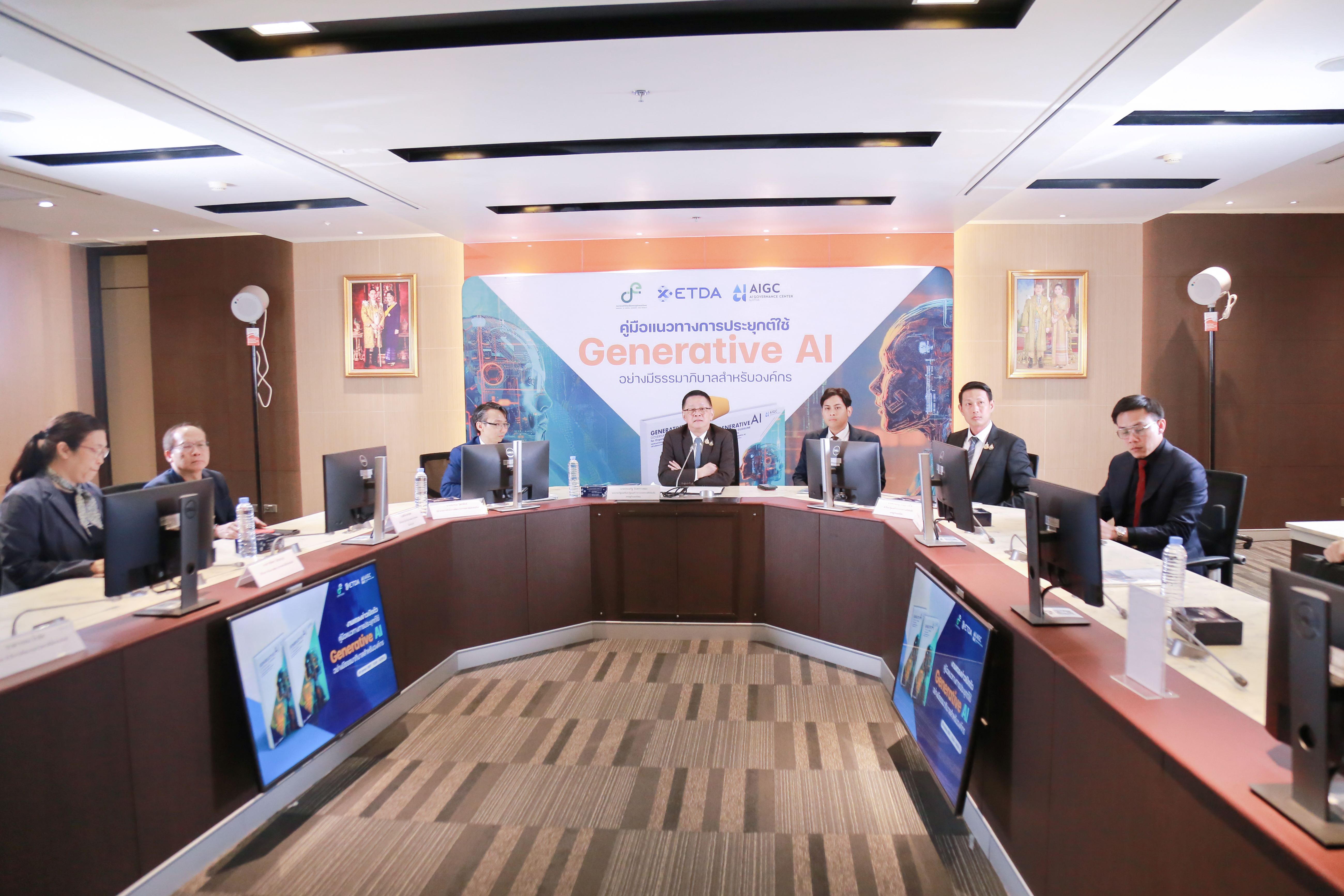 ข่าวรัฐมนตรี