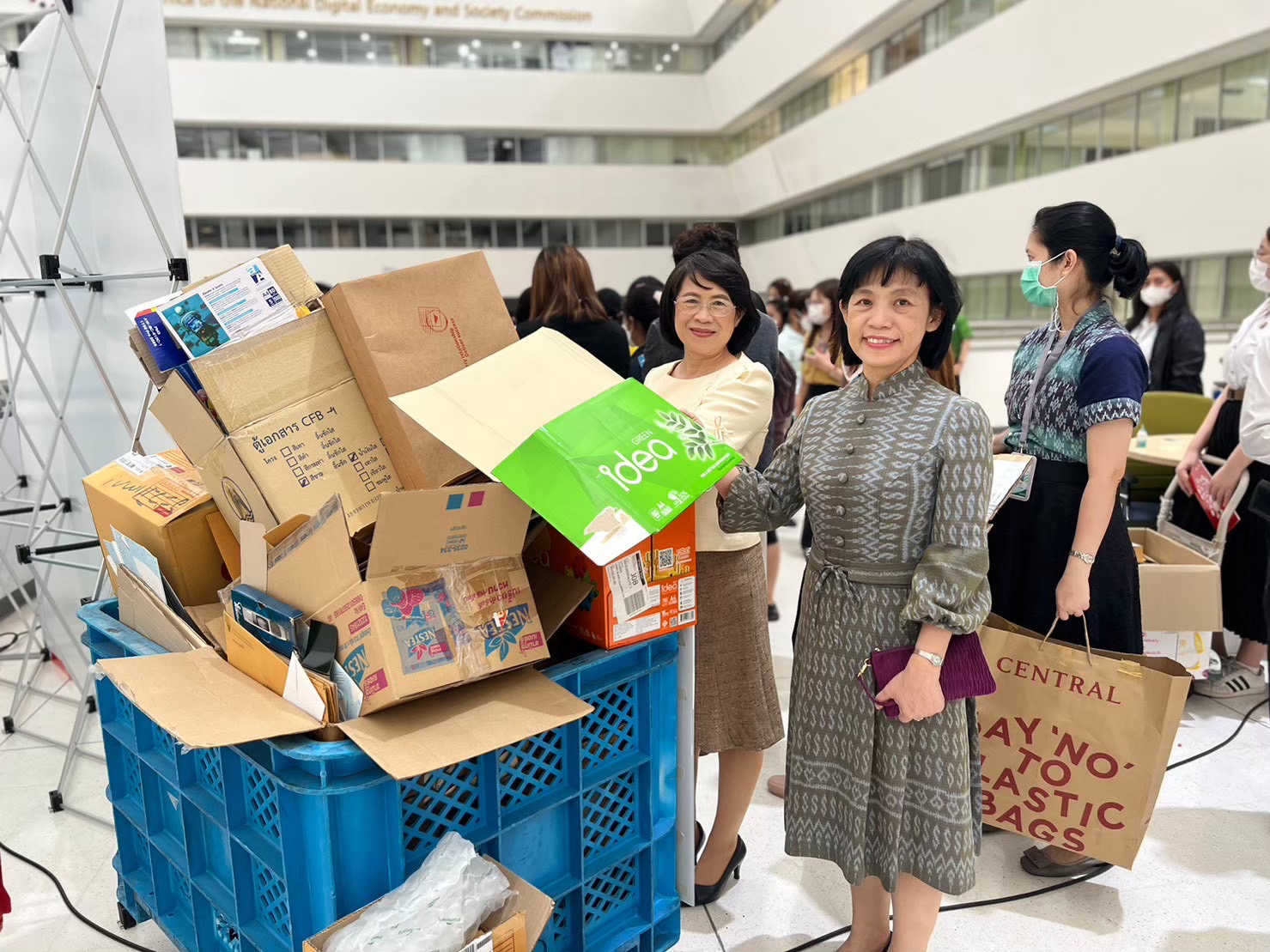 ข่าว ศปท.