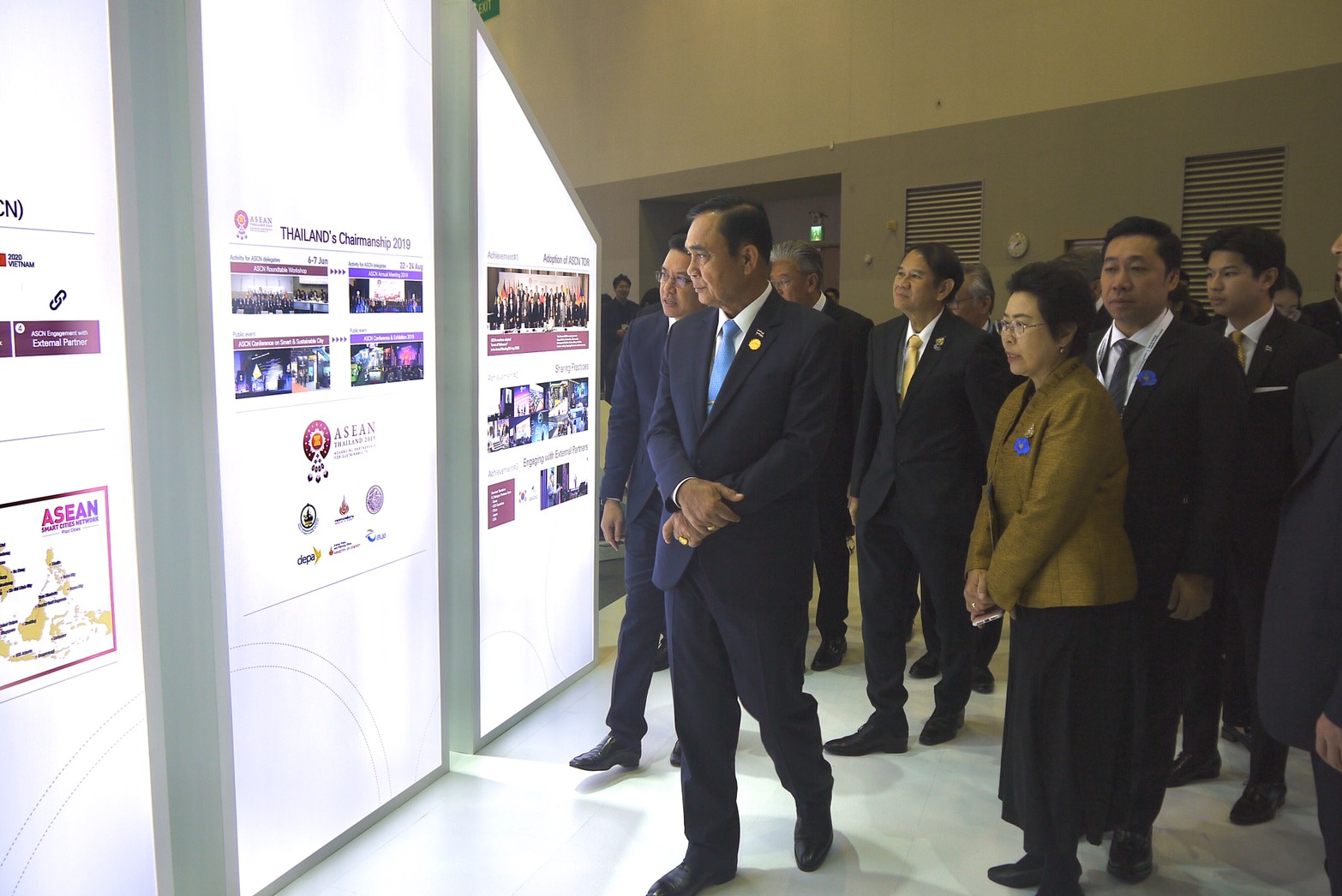 ข่าวสารกระทรวงฯ