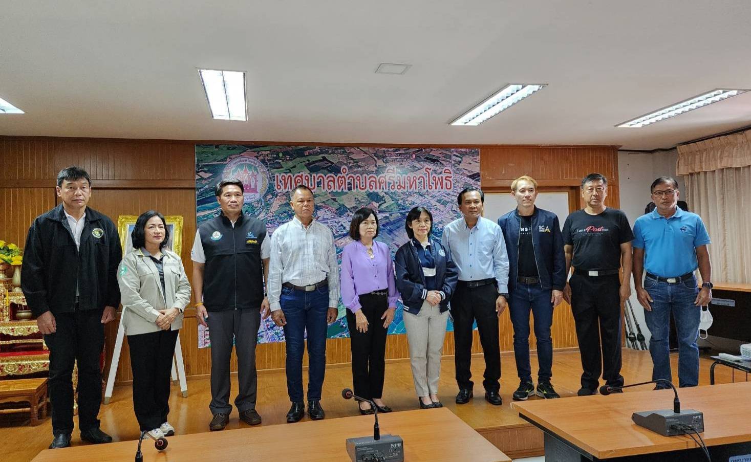 ข่าวสารกระทรวงฯ