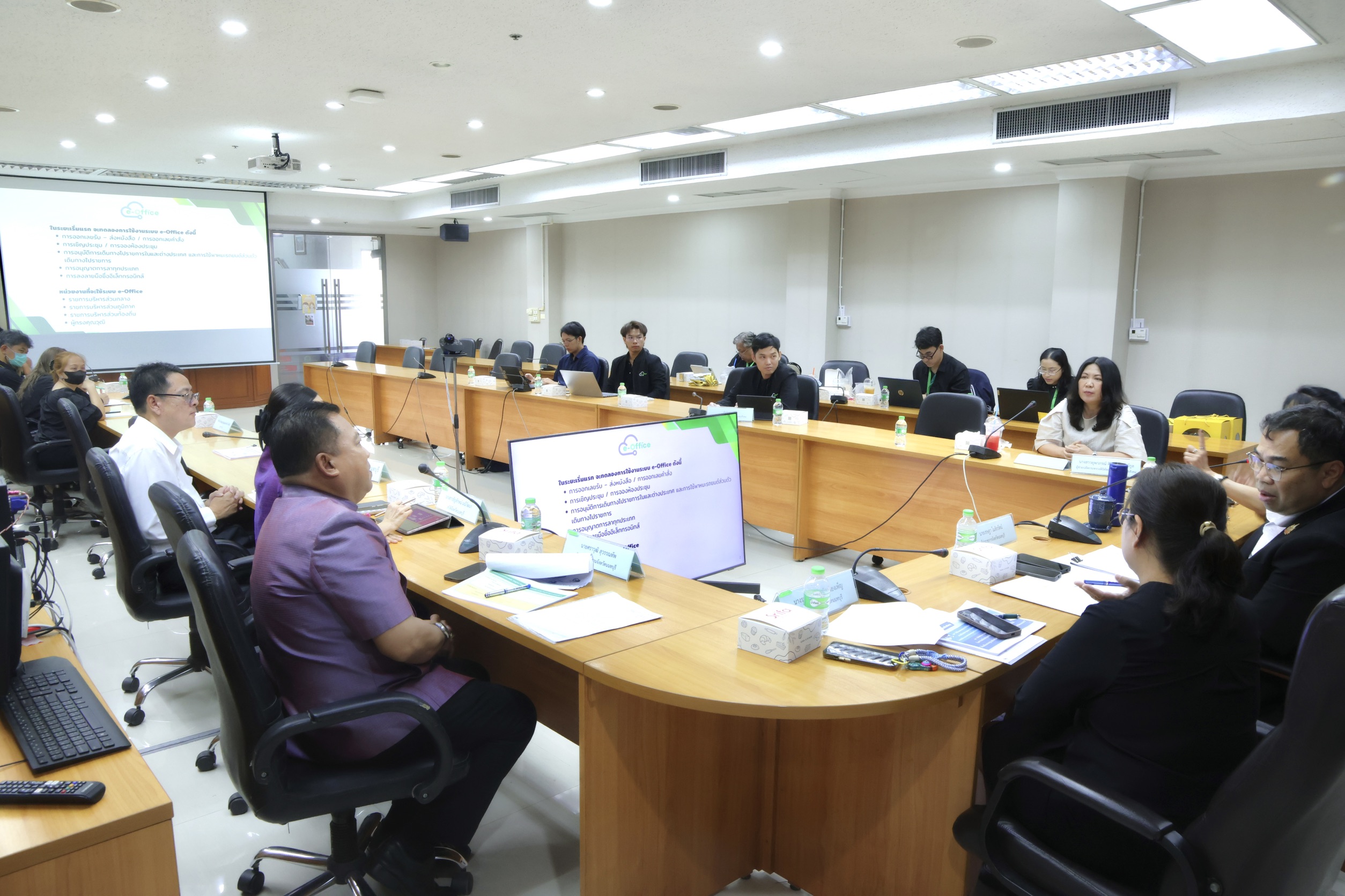 ข่าวสารกระทรวงฯ