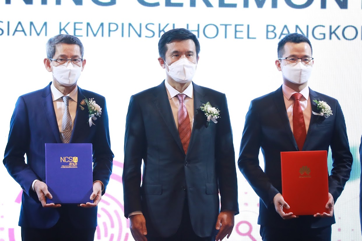 ข่าวรัฐมนตรี