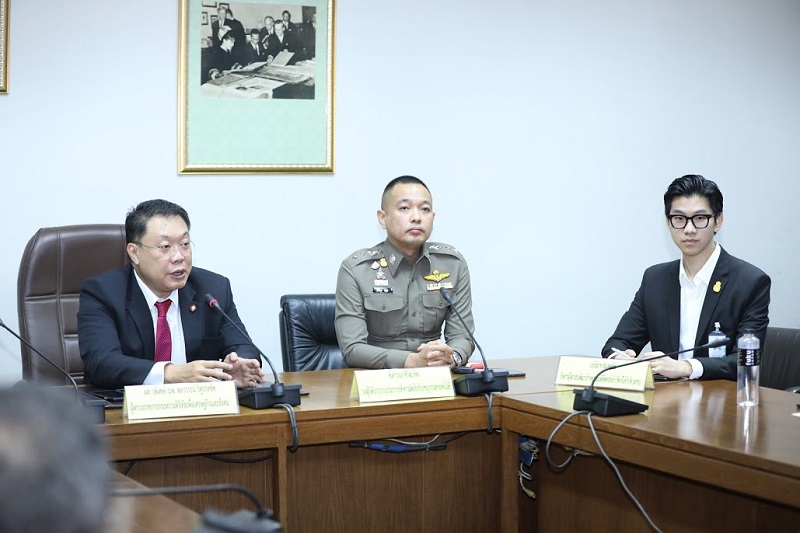 ข่าวสารกระทรวงฯ