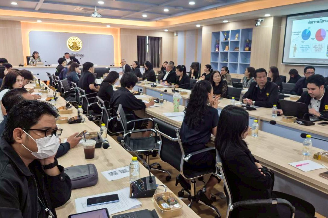 ข่าวสารกระทรวงฯ