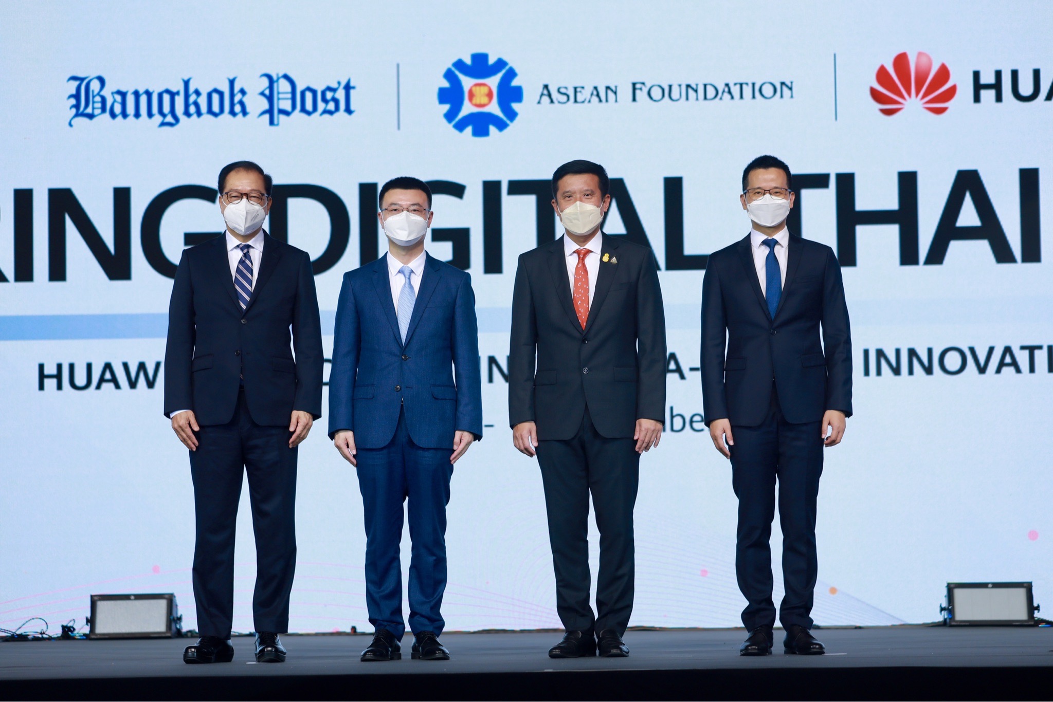 ข่าวรัฐมนตรี