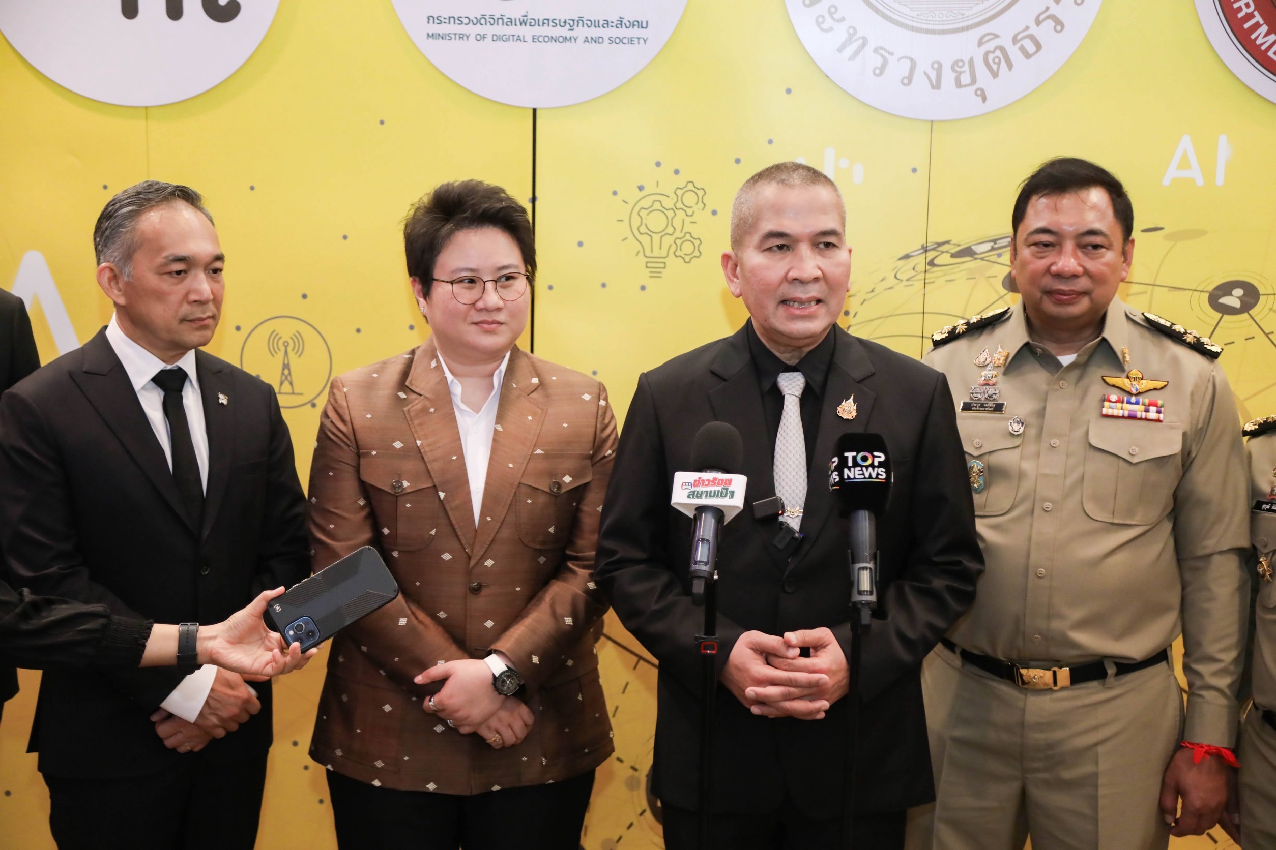 ข่าวรัฐมนตรี