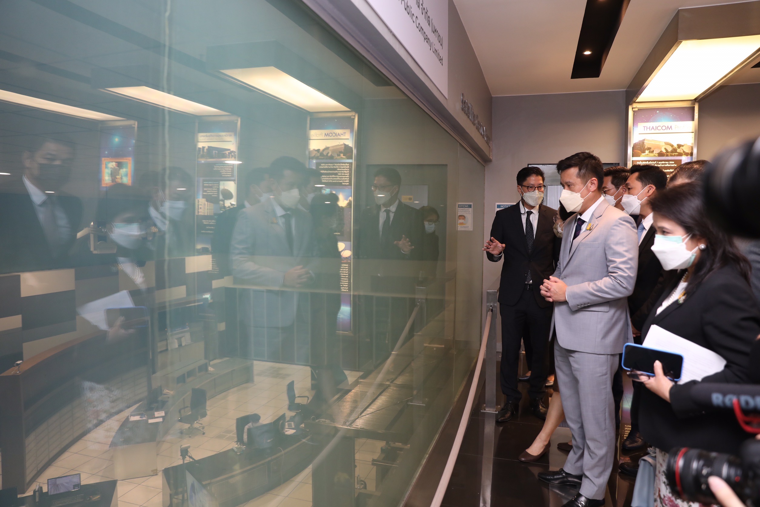 ข่าวรัฐมนตรี