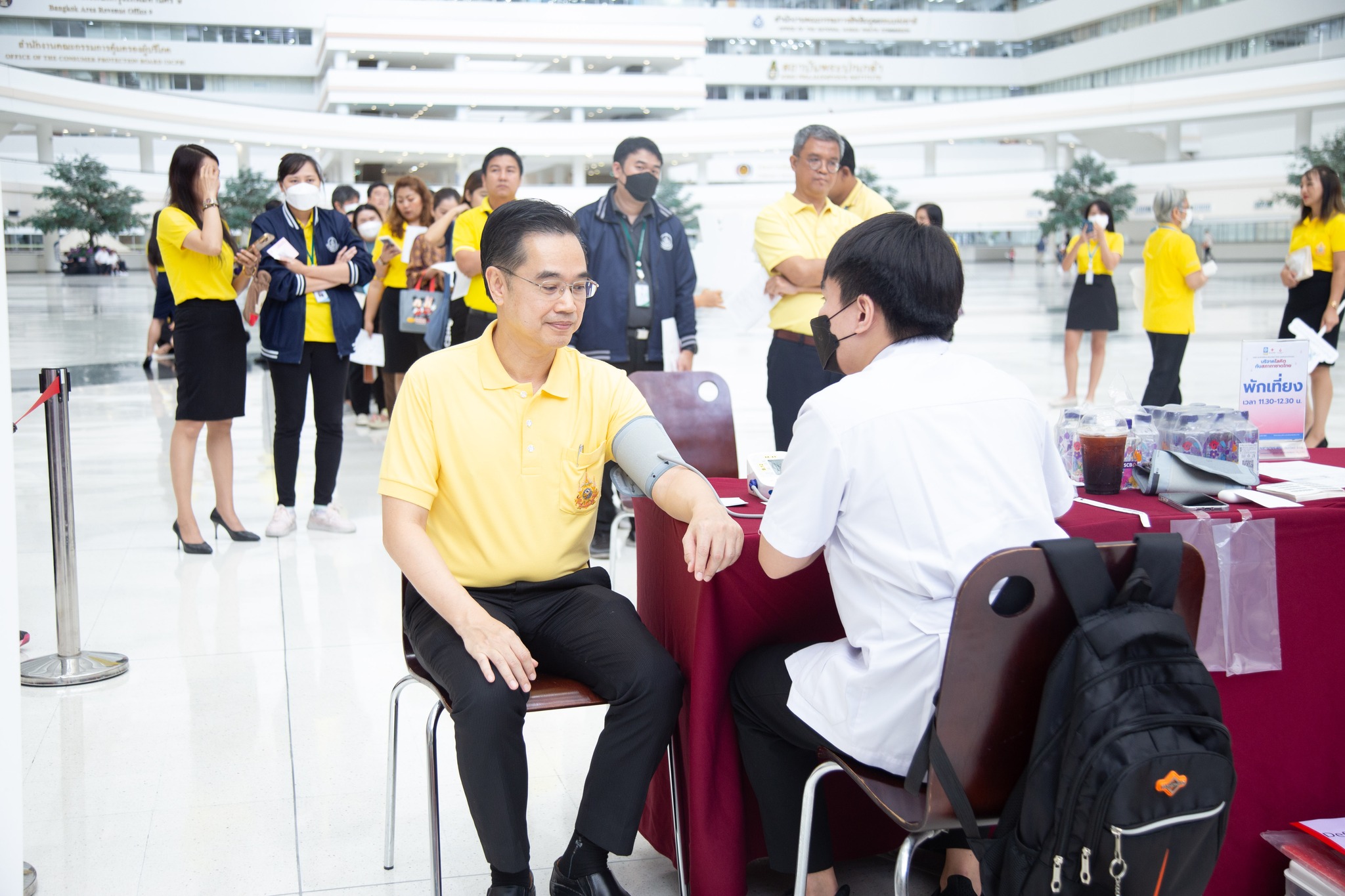 ข่าวสารกระทรวงฯ