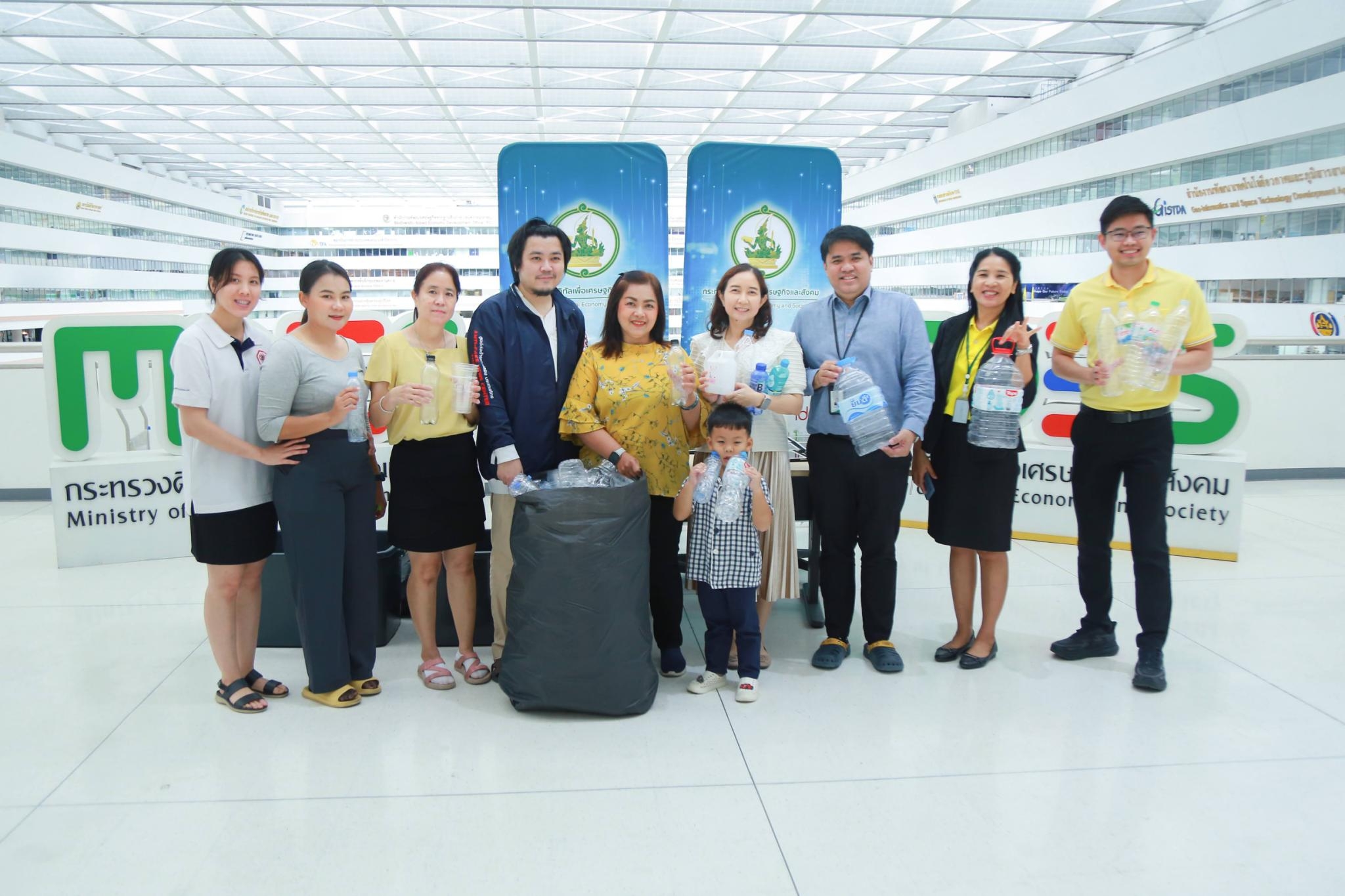 ข่าว ศปท.