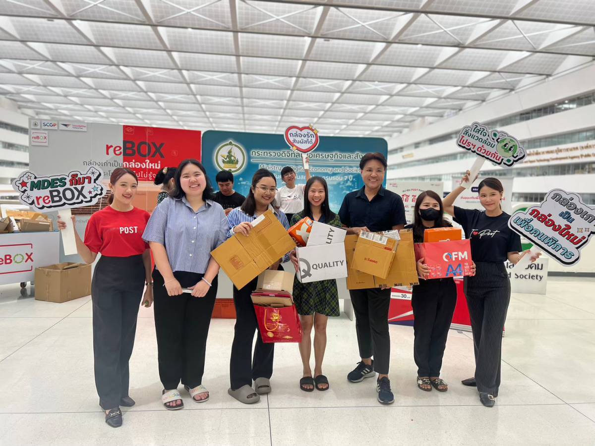 ข่าว ศปท.