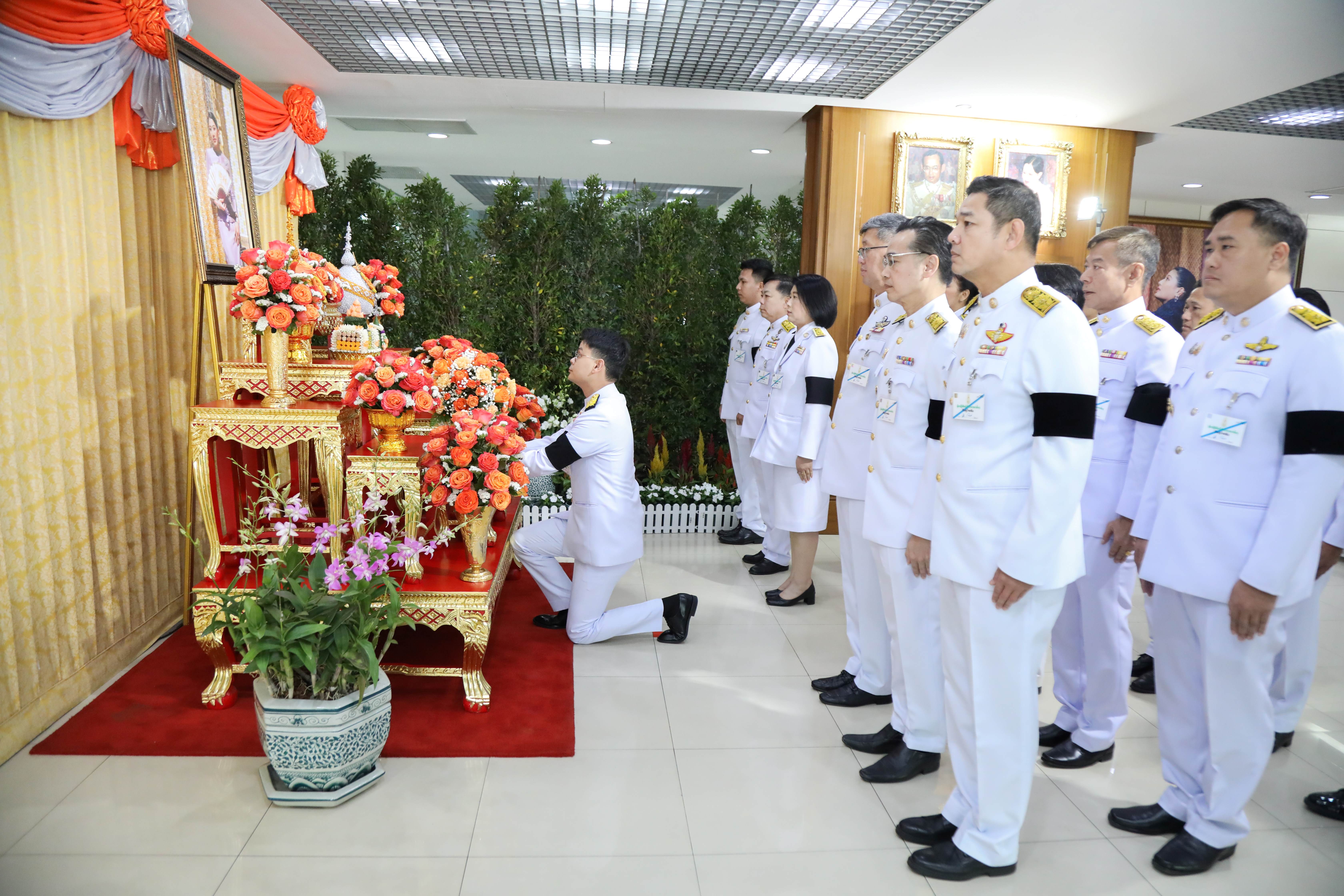 ข่าวสารกระทรวงฯ