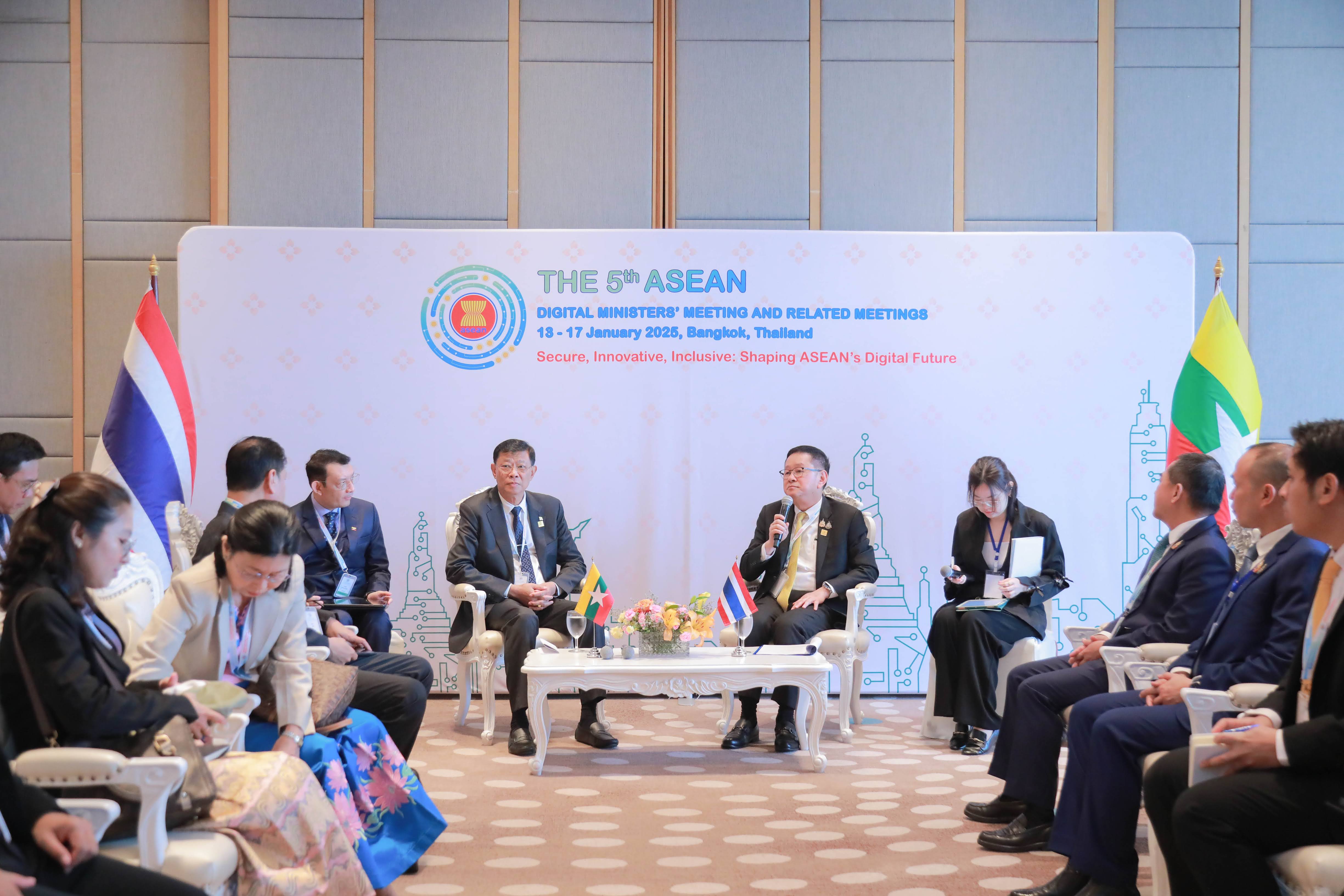 ข่าวสารกระทรวงฯ